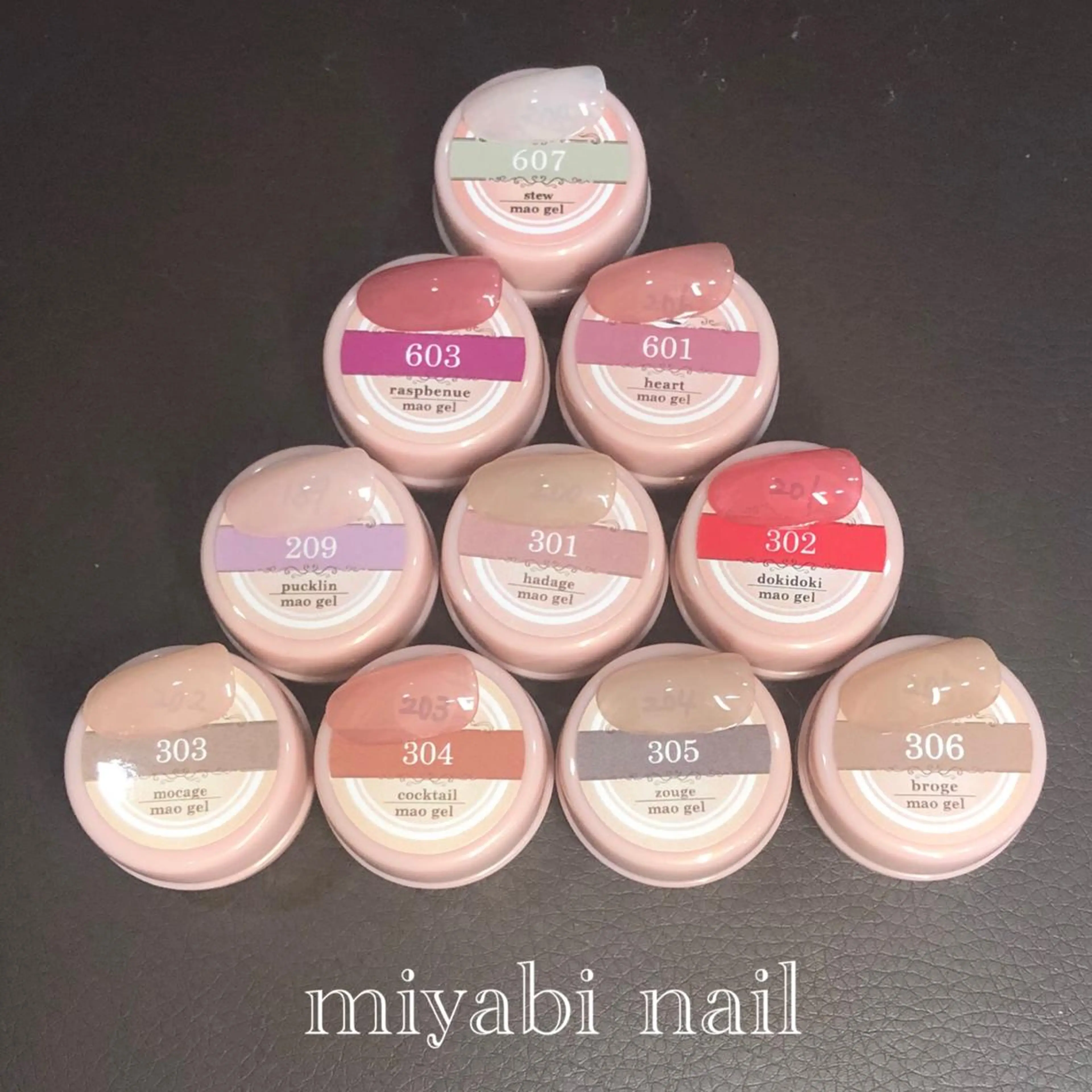 ネイル クリアネイル ジェルネイル オフィスネイル miyabi nail 桂川駅近くのネイルデザイン