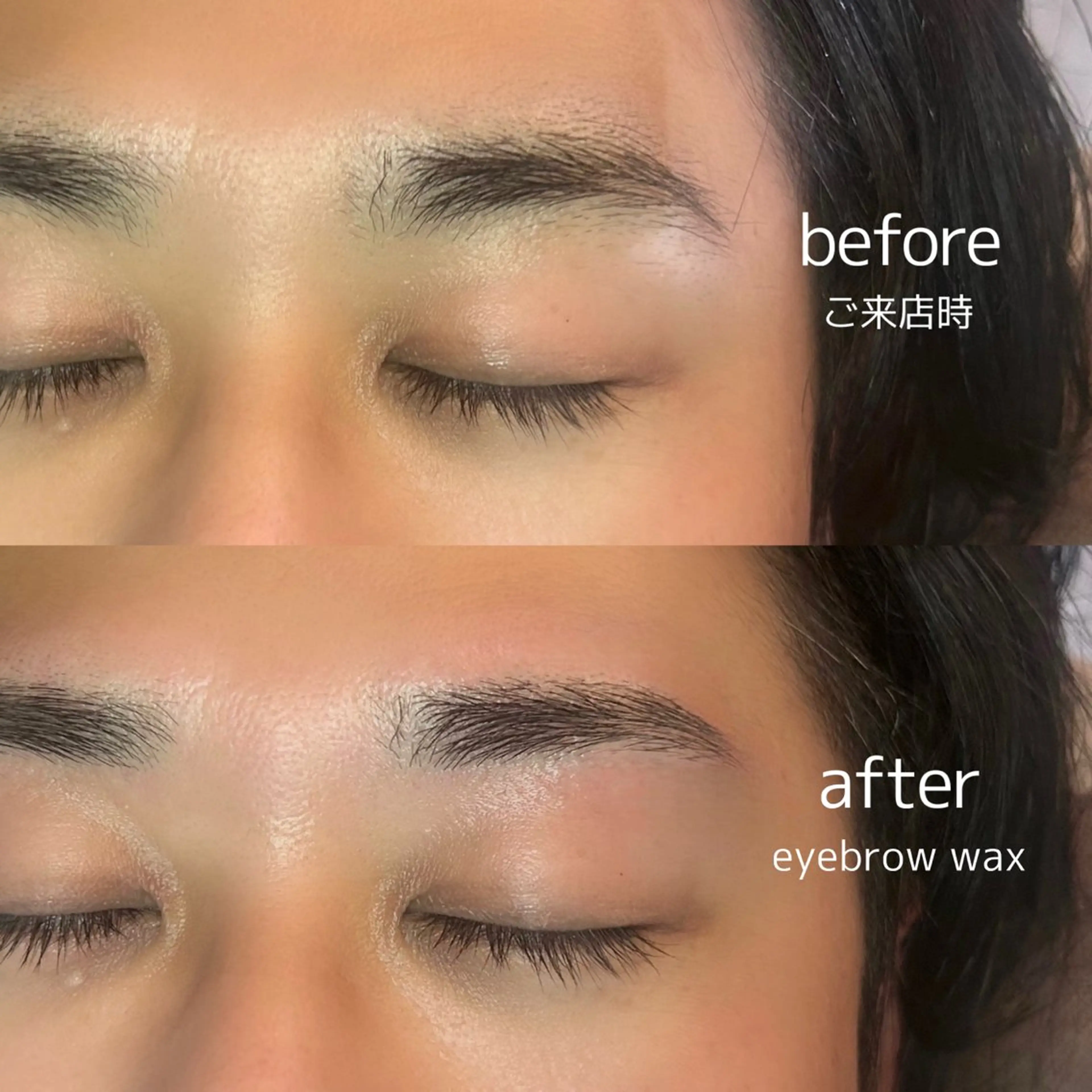 アイブロウ Luna所属・YUKA 💫大阪福島のマツエク・マツパデザイン