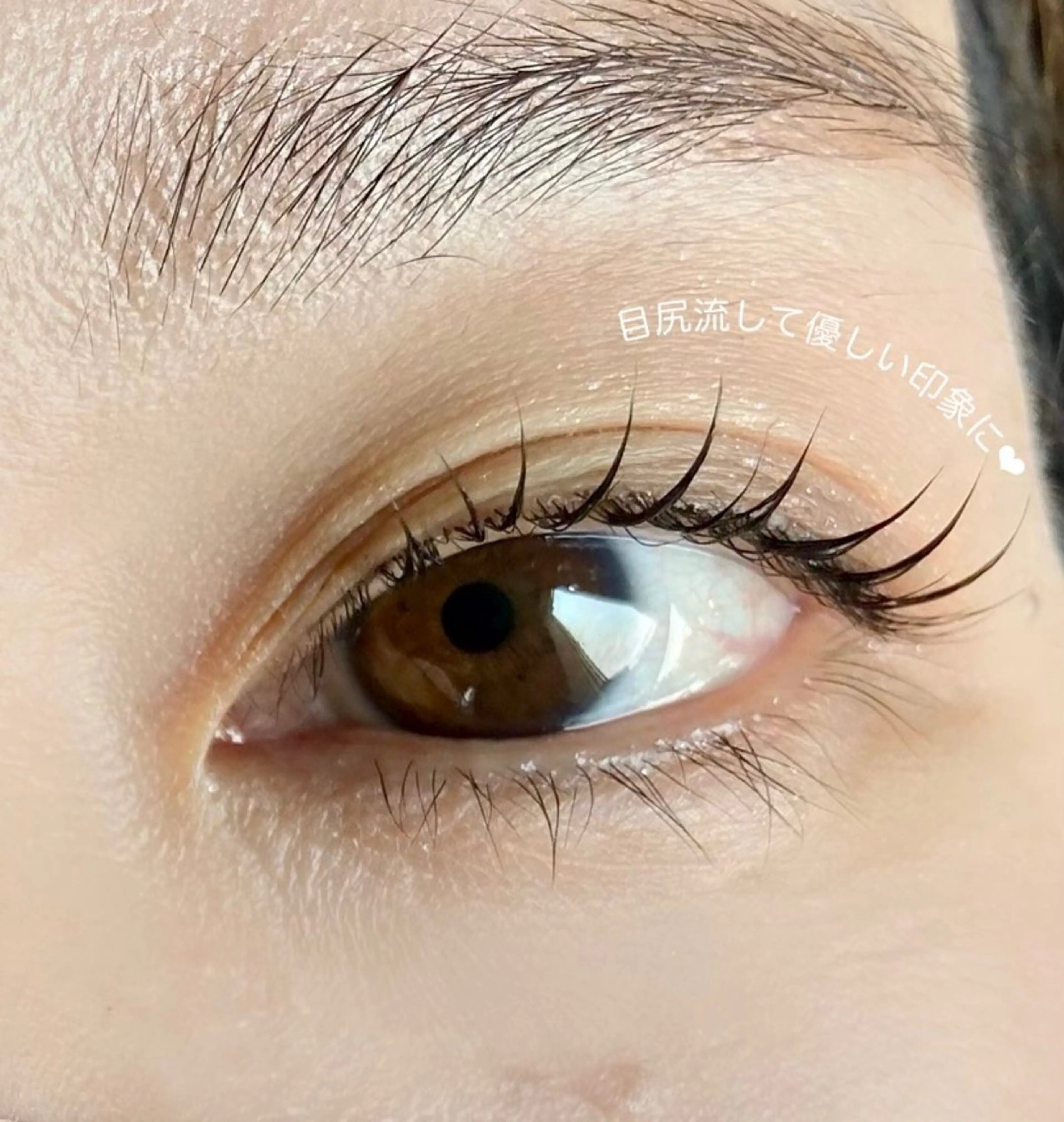 マツエク・マツパ mikako 🤍のマツエク・マツパデザイン