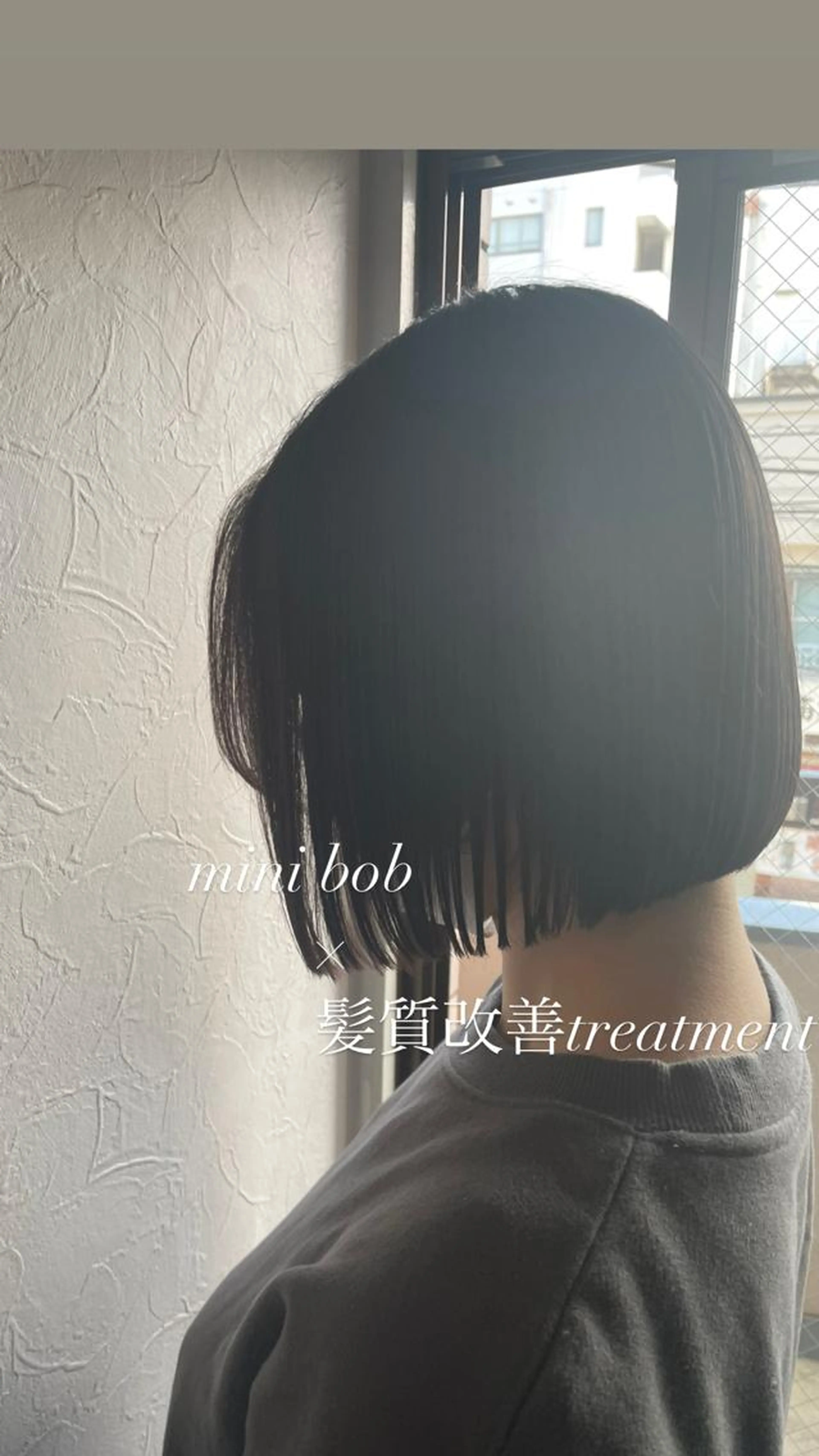 ✂︎カット +カラー +髪質改善treatment✂︎の写真