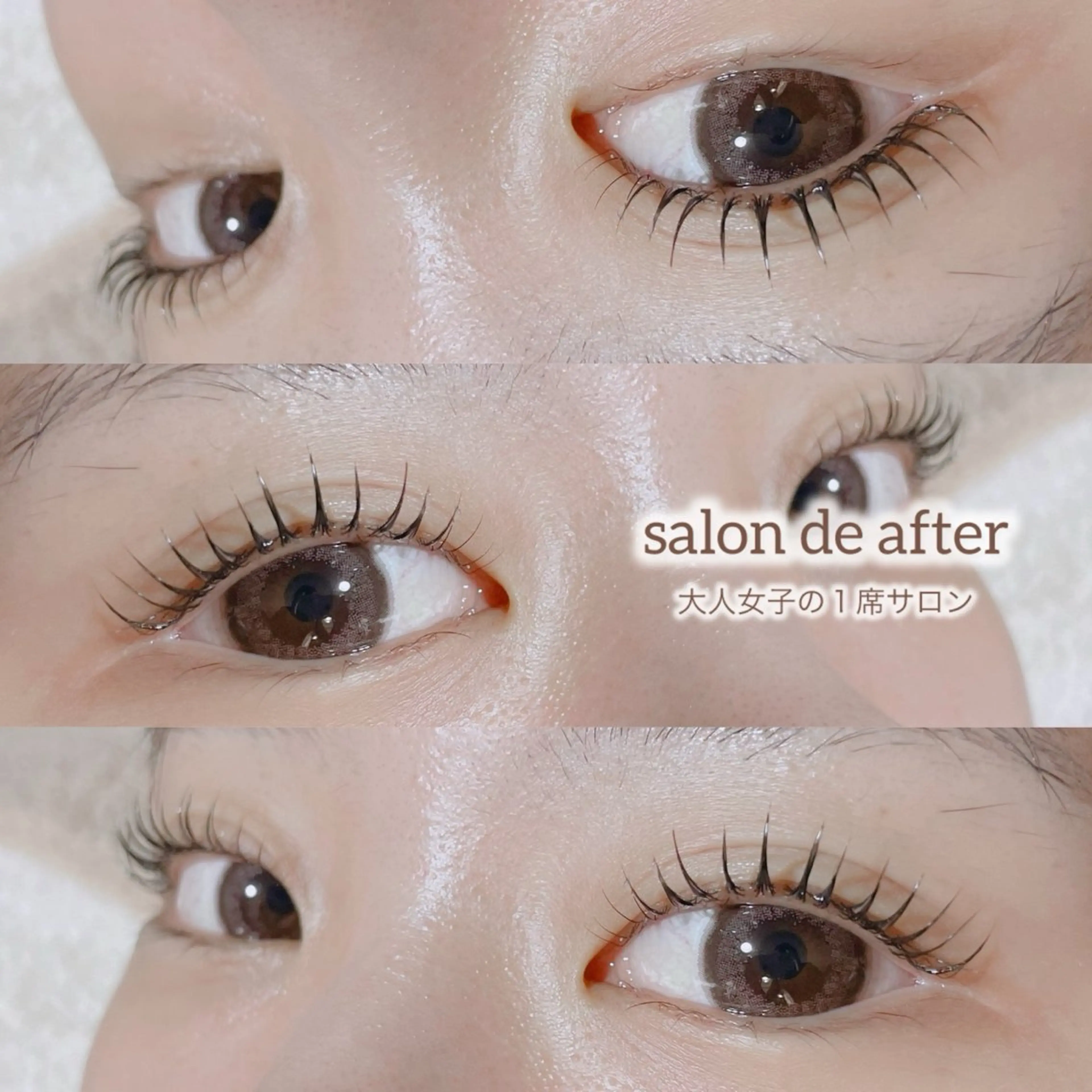 マツエク・マツパ サロンデアトリエ 愛沙花のマツエク・マツパデザイン