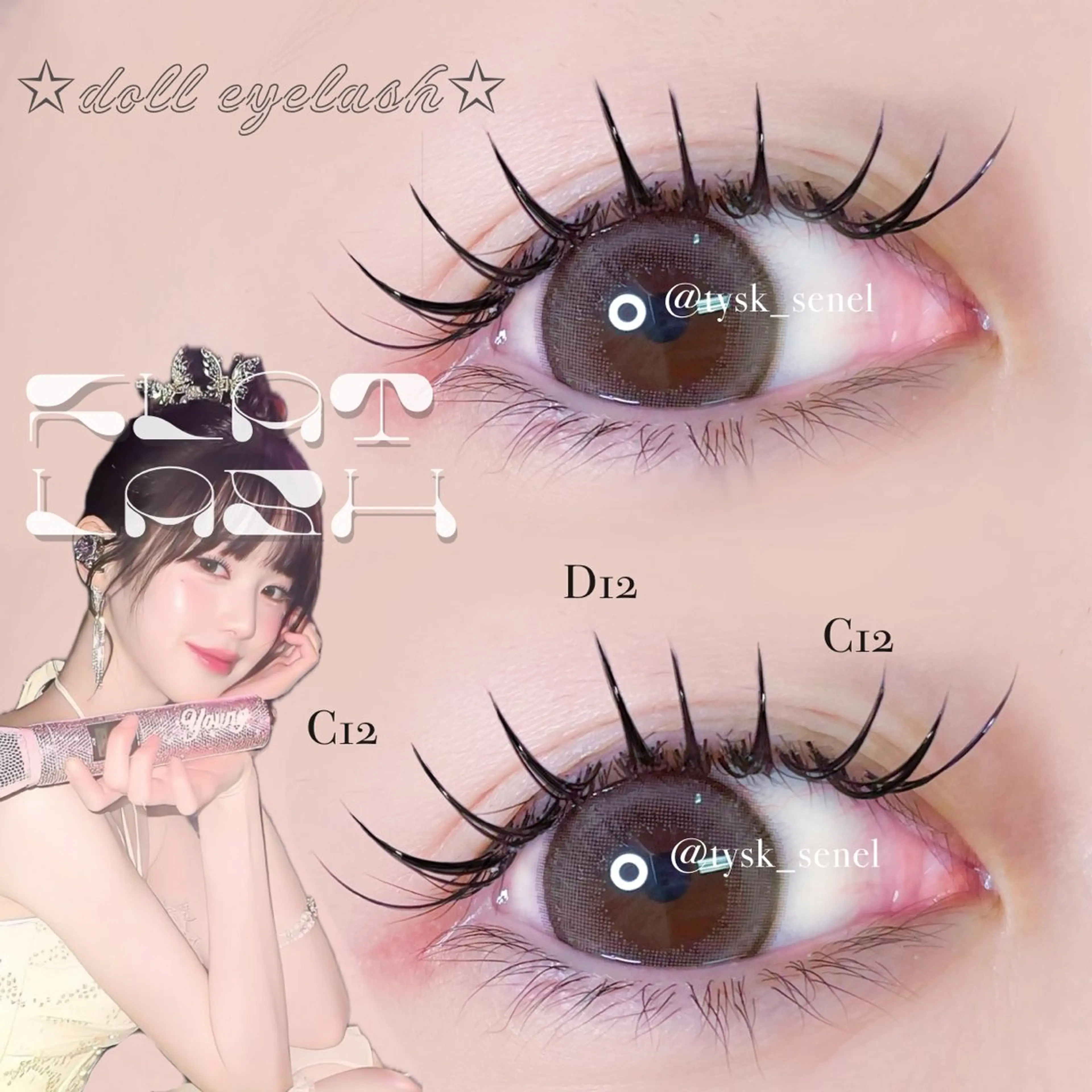 マツエク・マツパ 大阪梅田 SAKI 韓国風束感まつ毛のマツエク・マツパデザイン