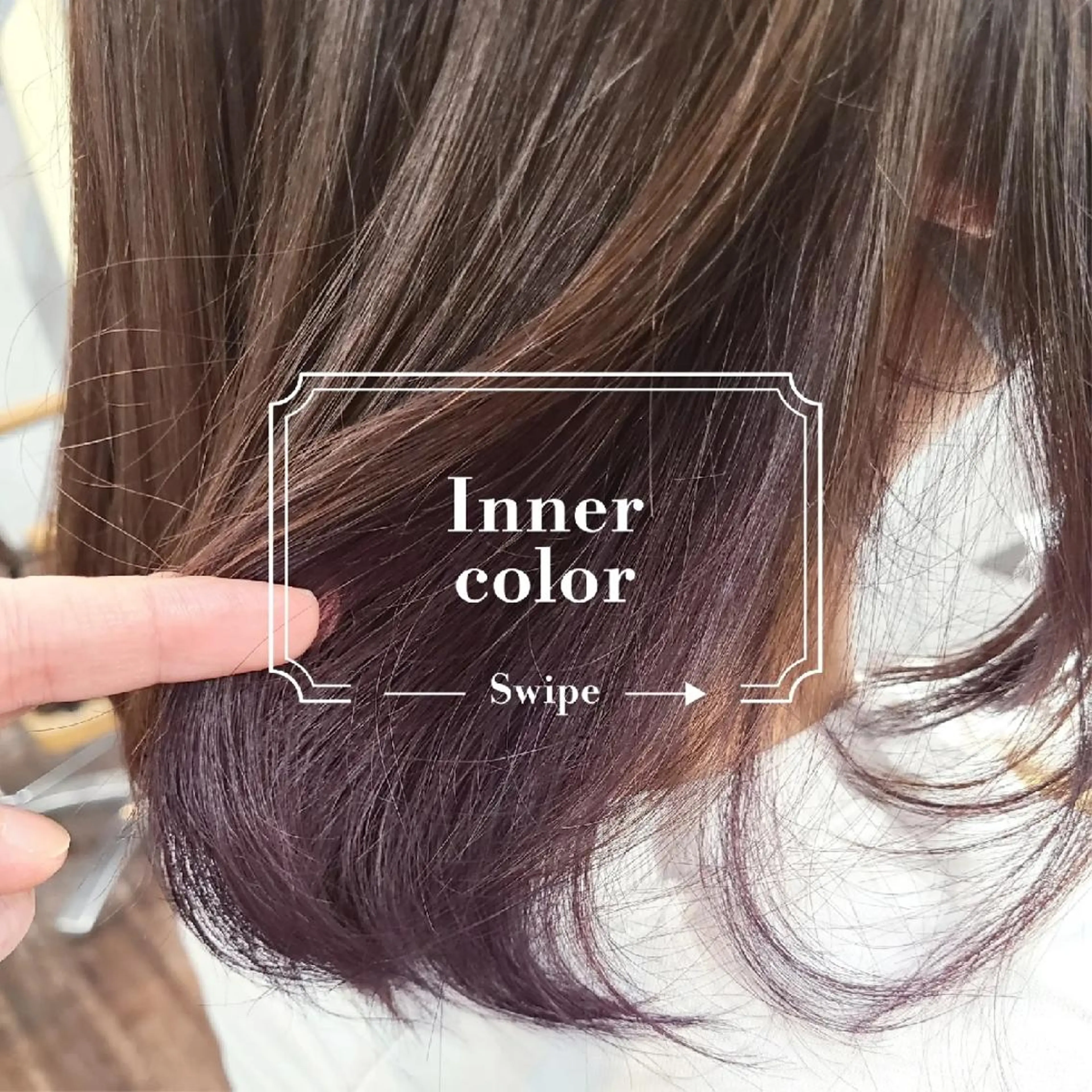 ミディアム カラー ヘアアレンジ バイオレットカラー カット ヘアカラー トリートメント terra✂️川嶋 大輔のヘアスタイル