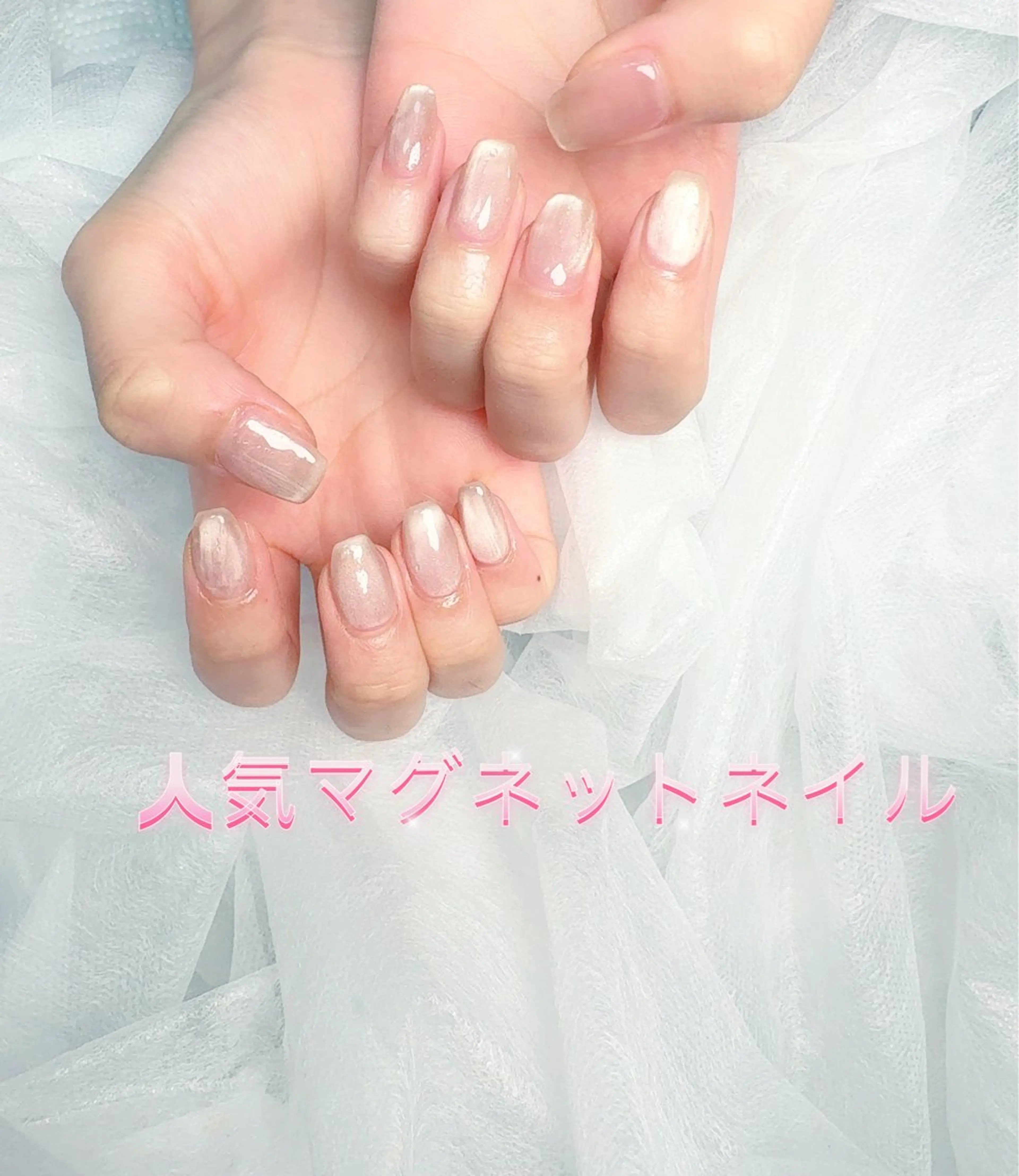 ネイル pink ladyサロン所属・べ にのネイルデザイン