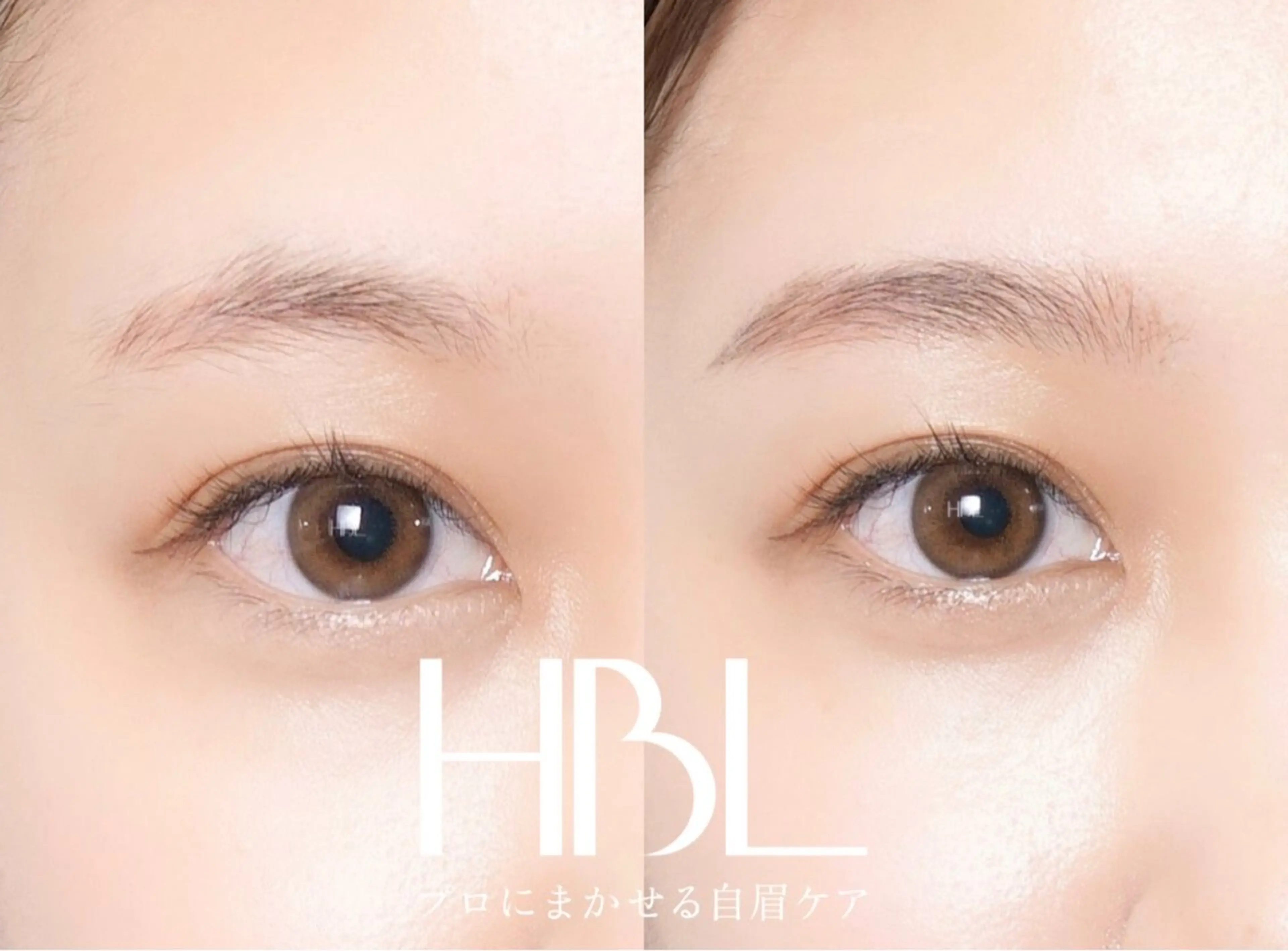 🌟眉パーマ(HBL)【新規様限定クーポン】¥4,900+指名料¥300の写真