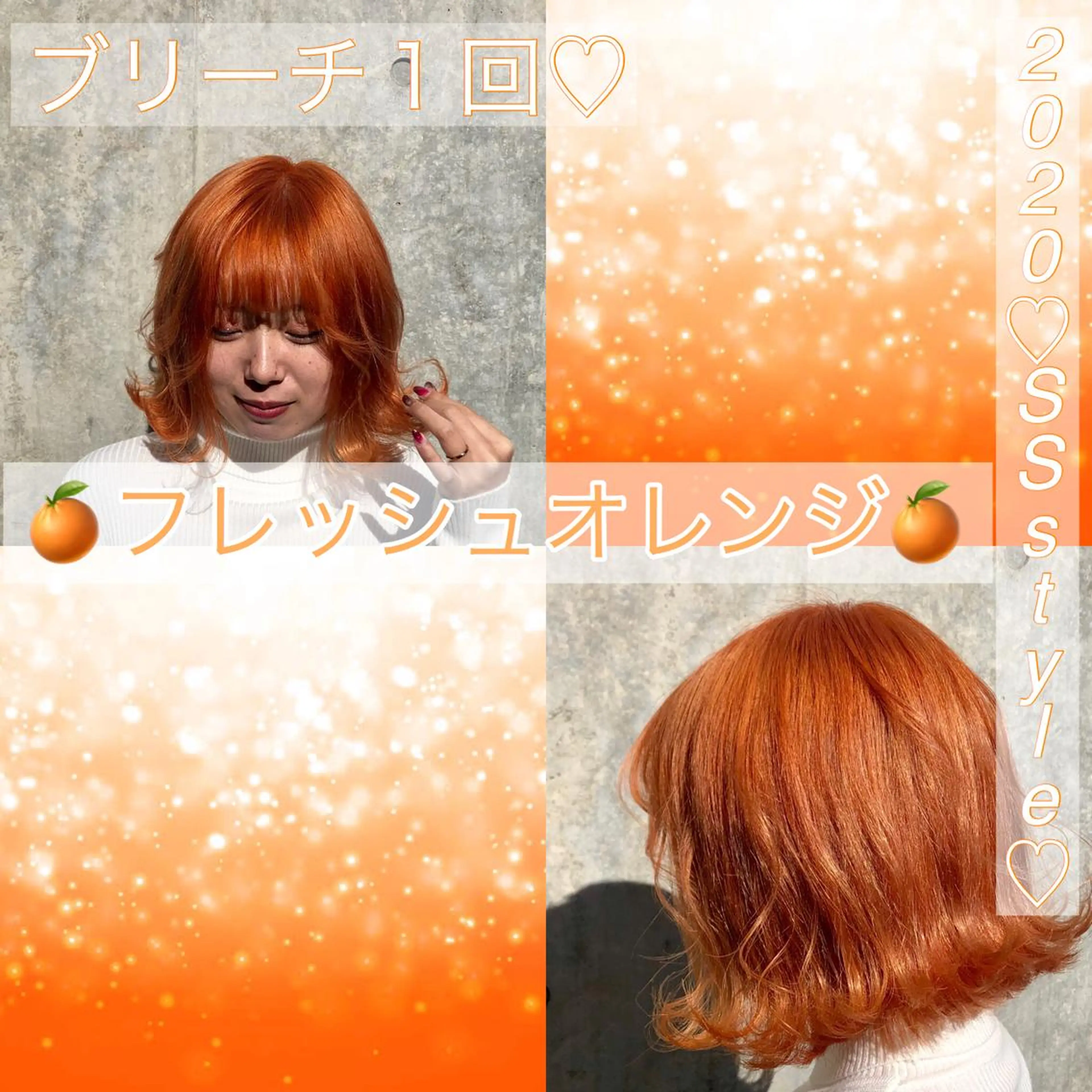 ミディアム カラー メンズ JuNブリーチに 縮毛矯正するプロのヘアスタイル