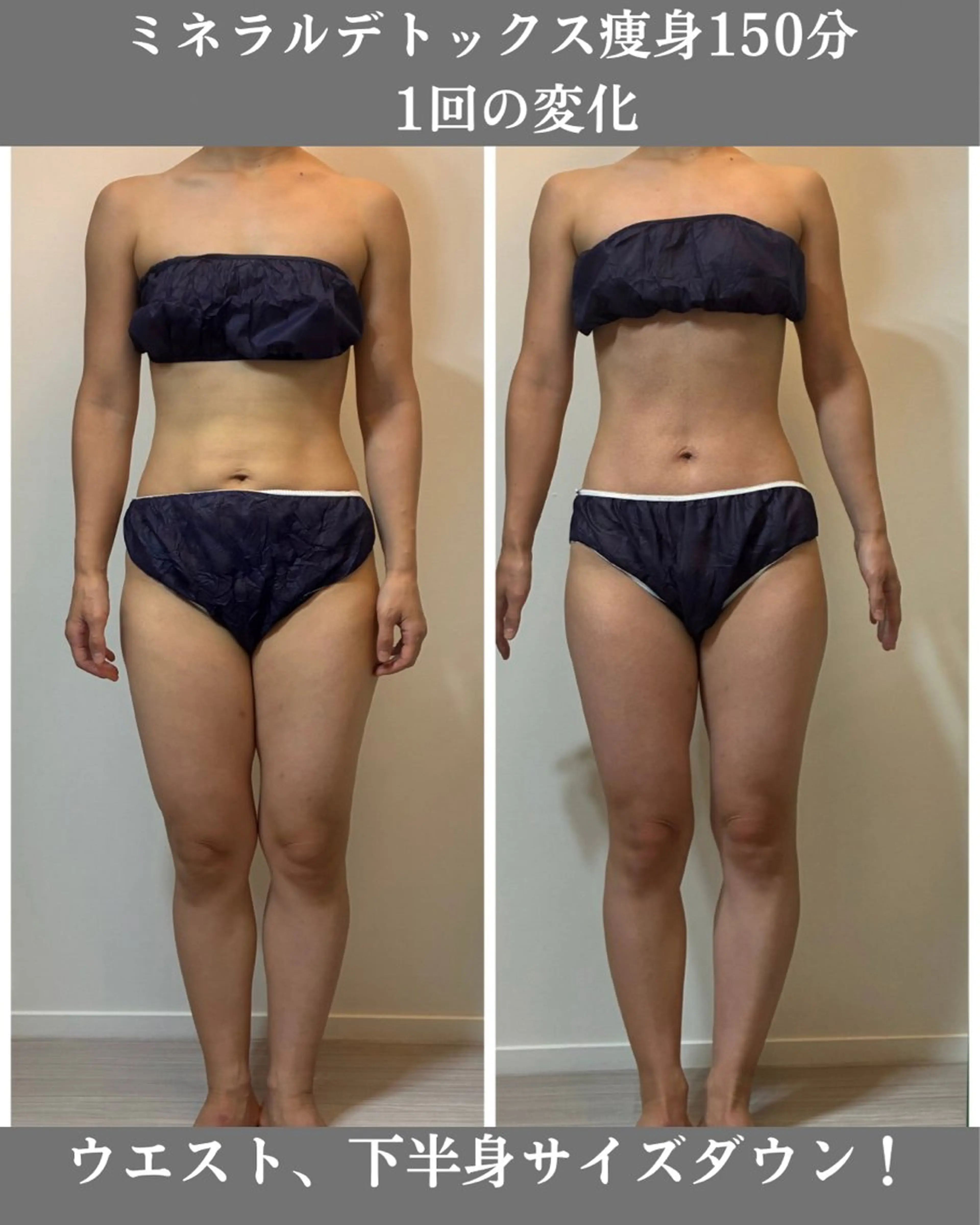 エステ デトックス×ボディメンテナンスサロンShikhara（シカラ）所属・オールハンド筋膜痩身 整体/小顔　中山朝美のエステ・リラクイメージ