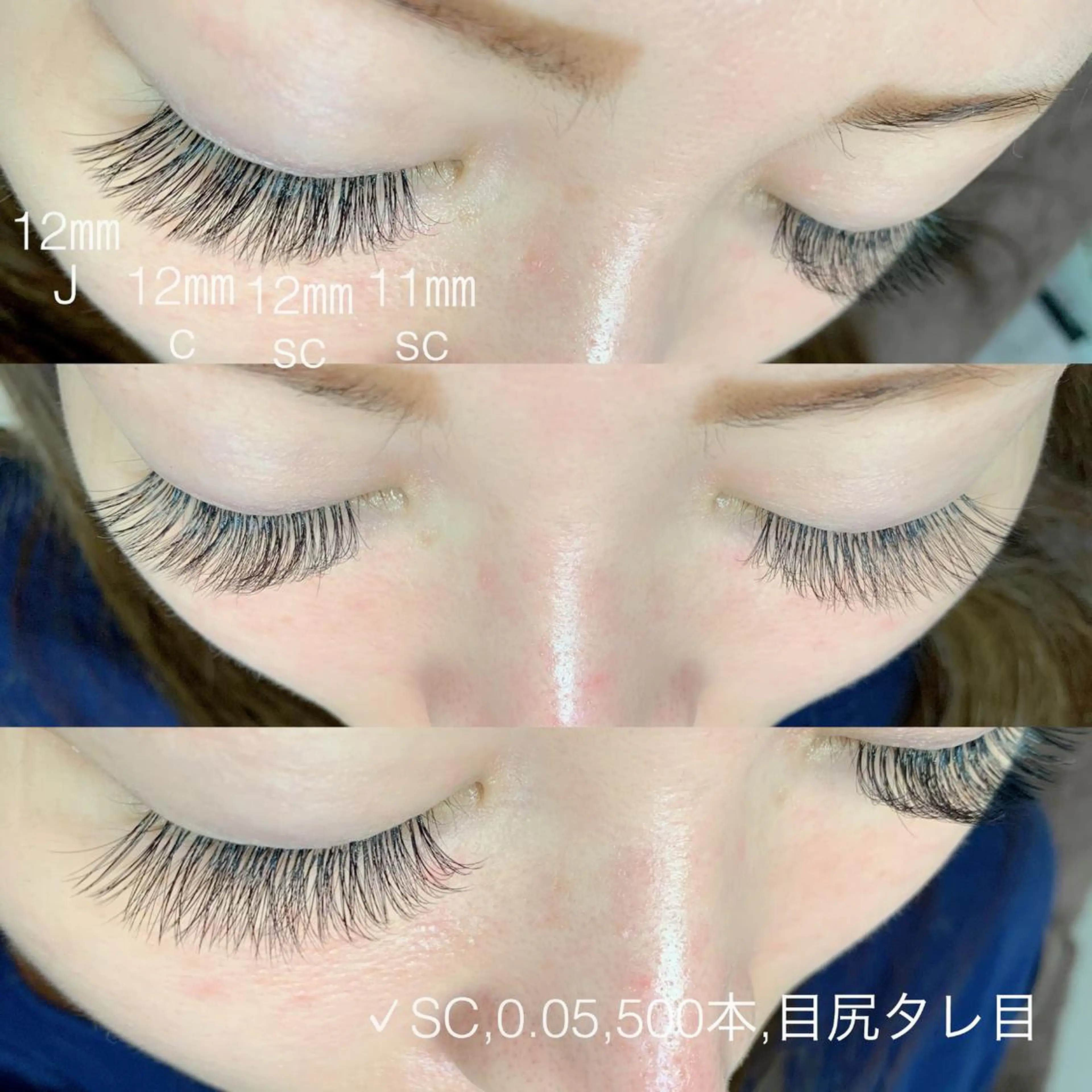 マツエク・マツパ ボリュームラッシュ Nail&Eyelash i:Ne所属・Eyelash salon　i:Neのその他イメージ