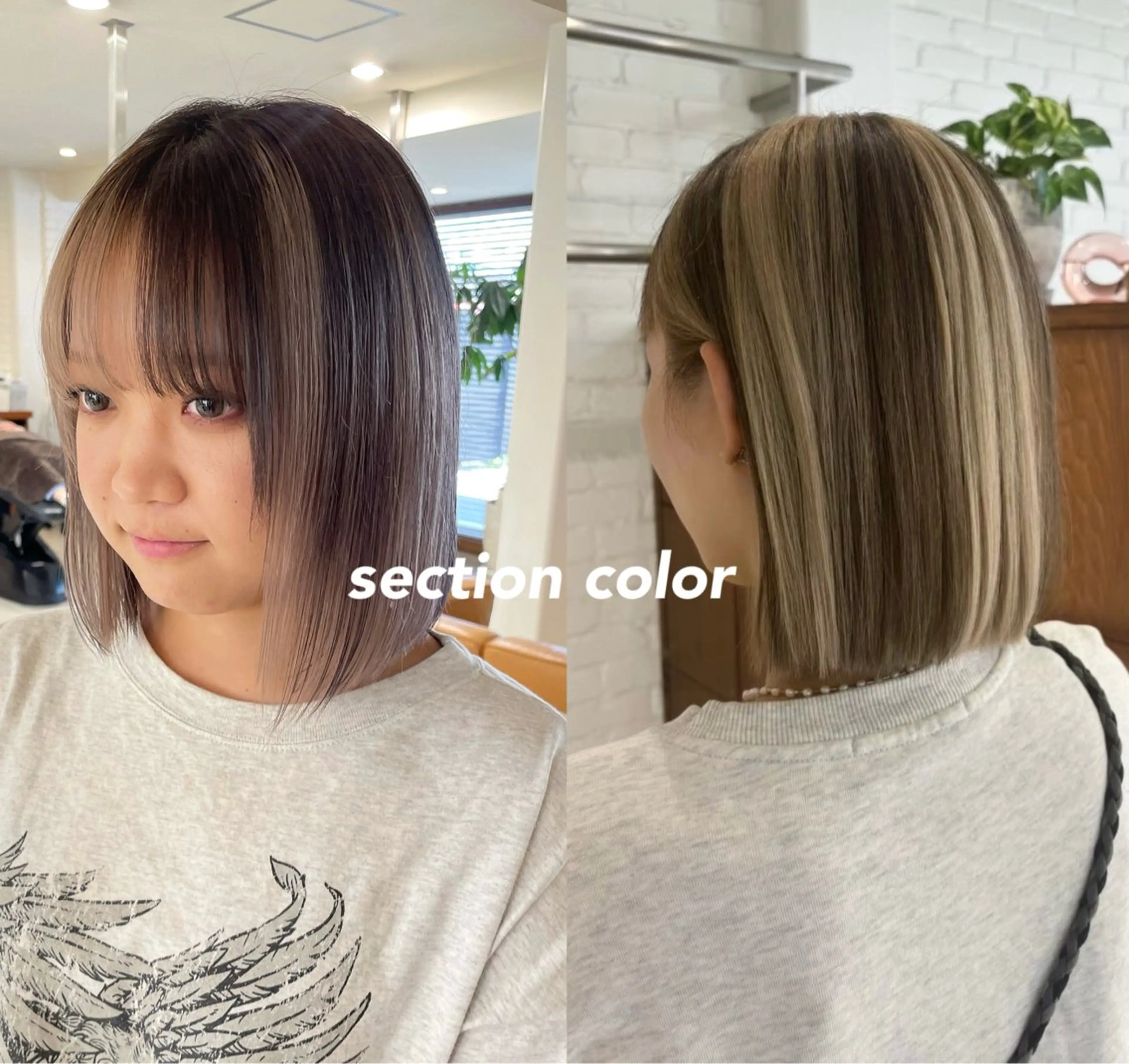 カラー 🌟デザインカラー 🌟コノミ🌟のヘアスタイル