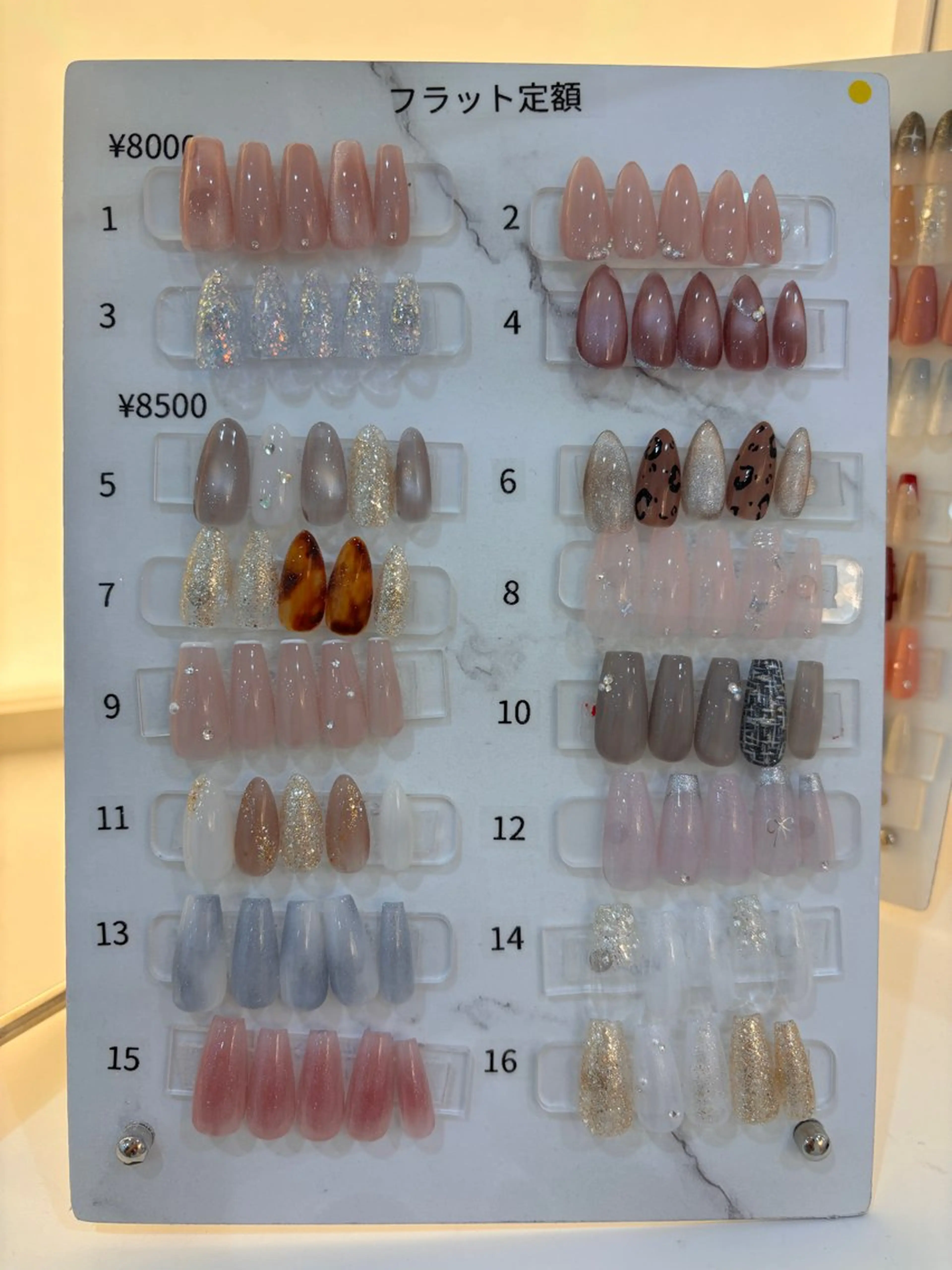 ネイル エルバイノリコ 岩崎のネイルデザイン