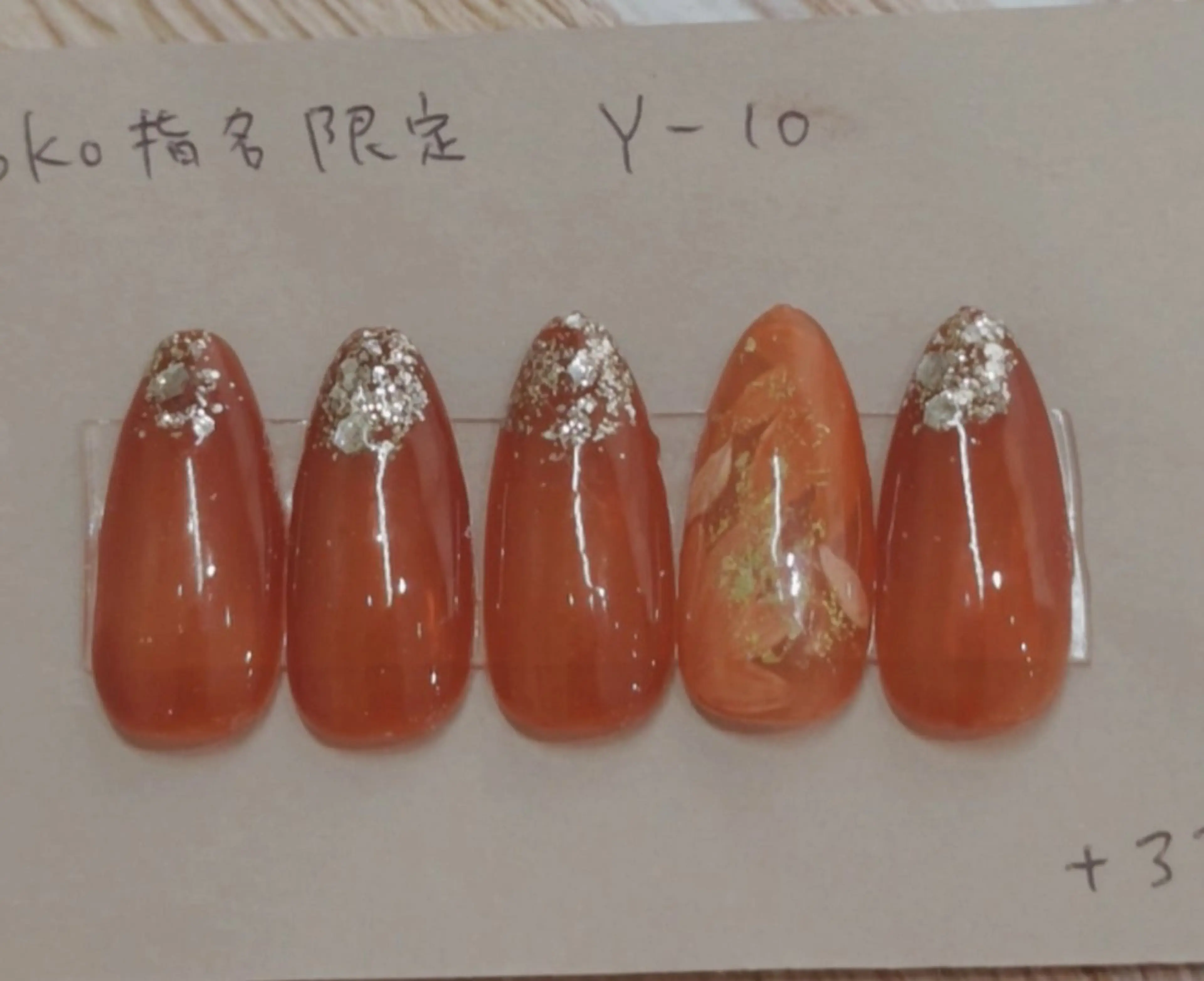 ネイル はあとねいる西新店 yokoのネイルデザイン