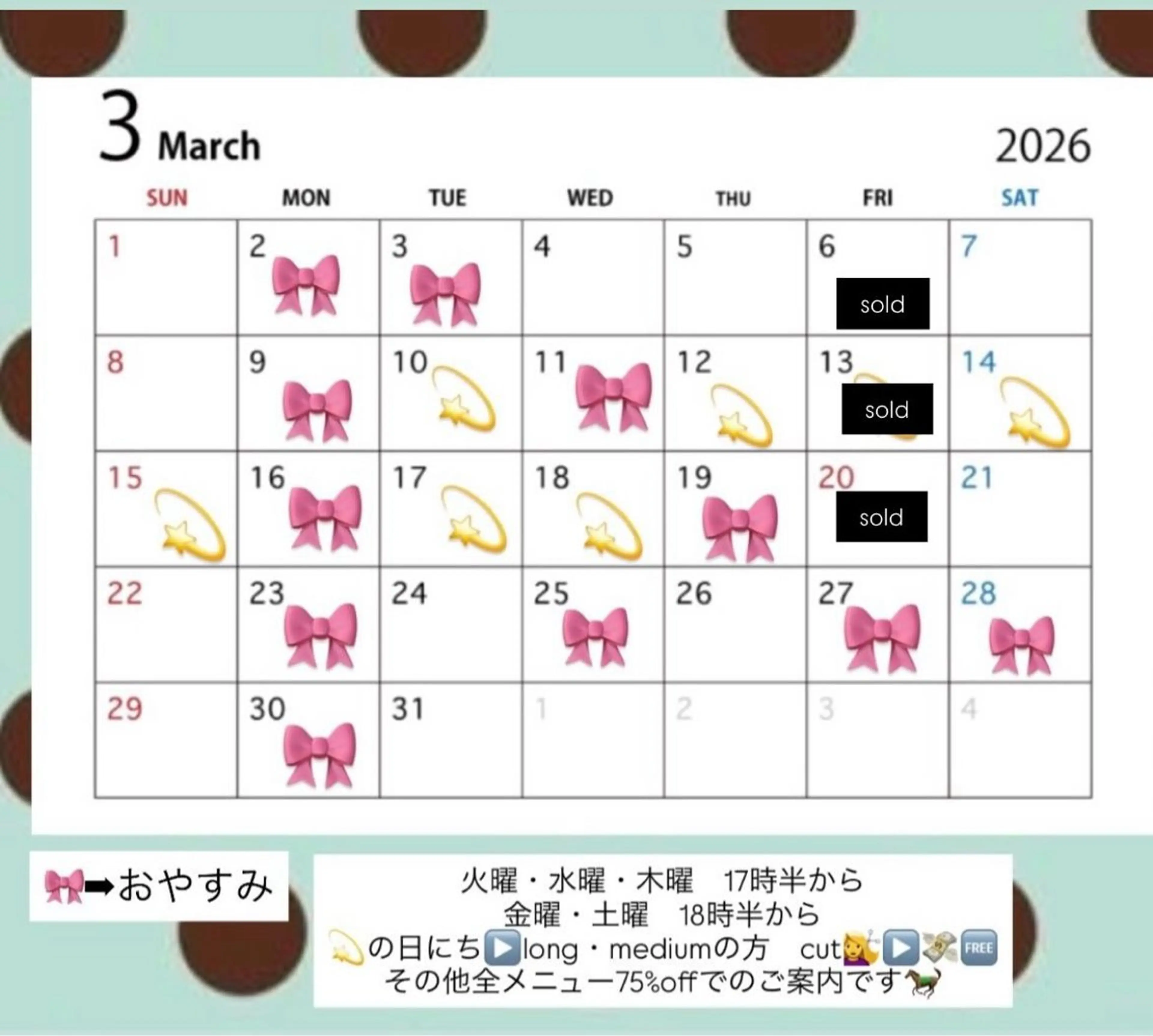 chika/艶カラー /似合わせカラーのヘアスタイル