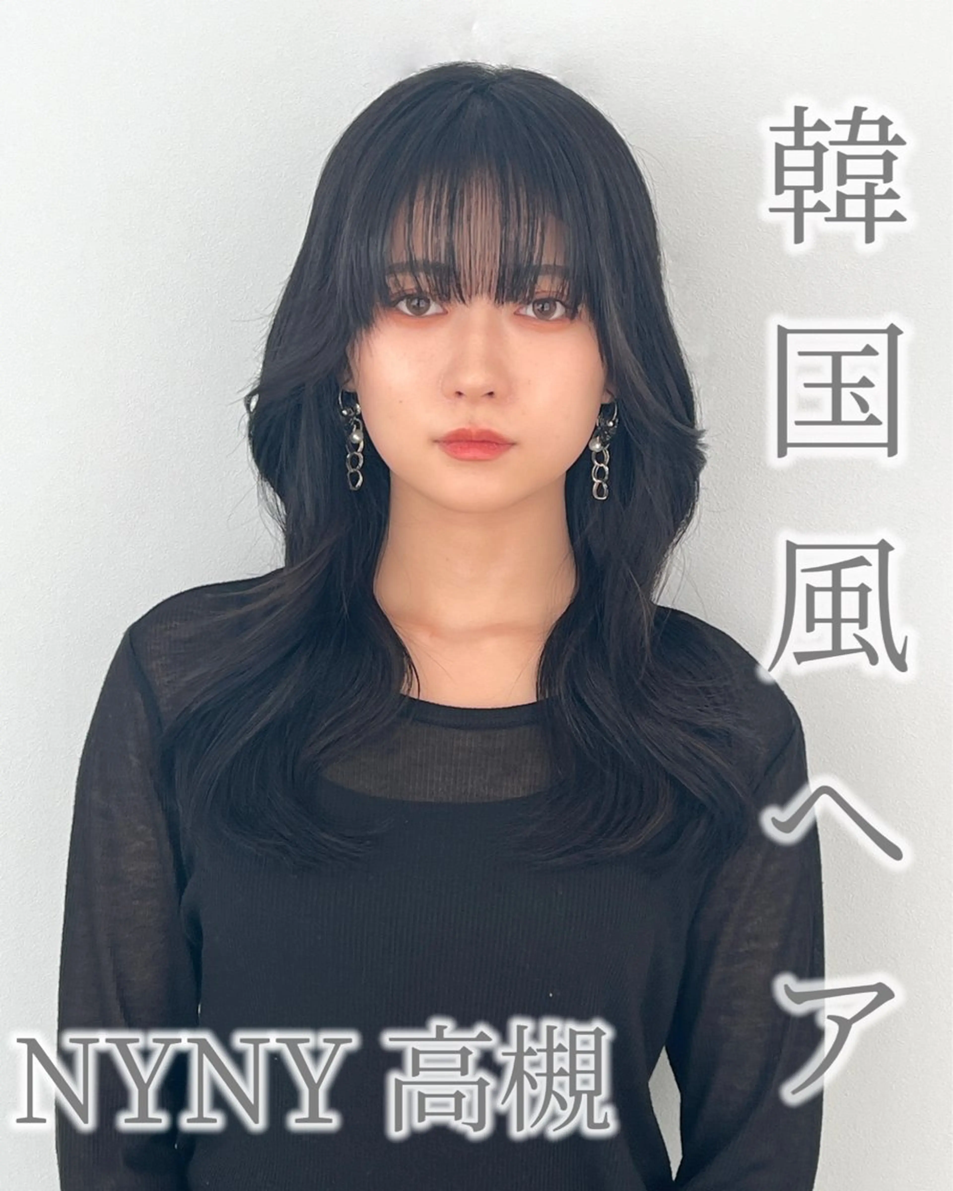 ミディアム 顔周りレイヤーカット 透明感カラー達冨のヘアスタイル