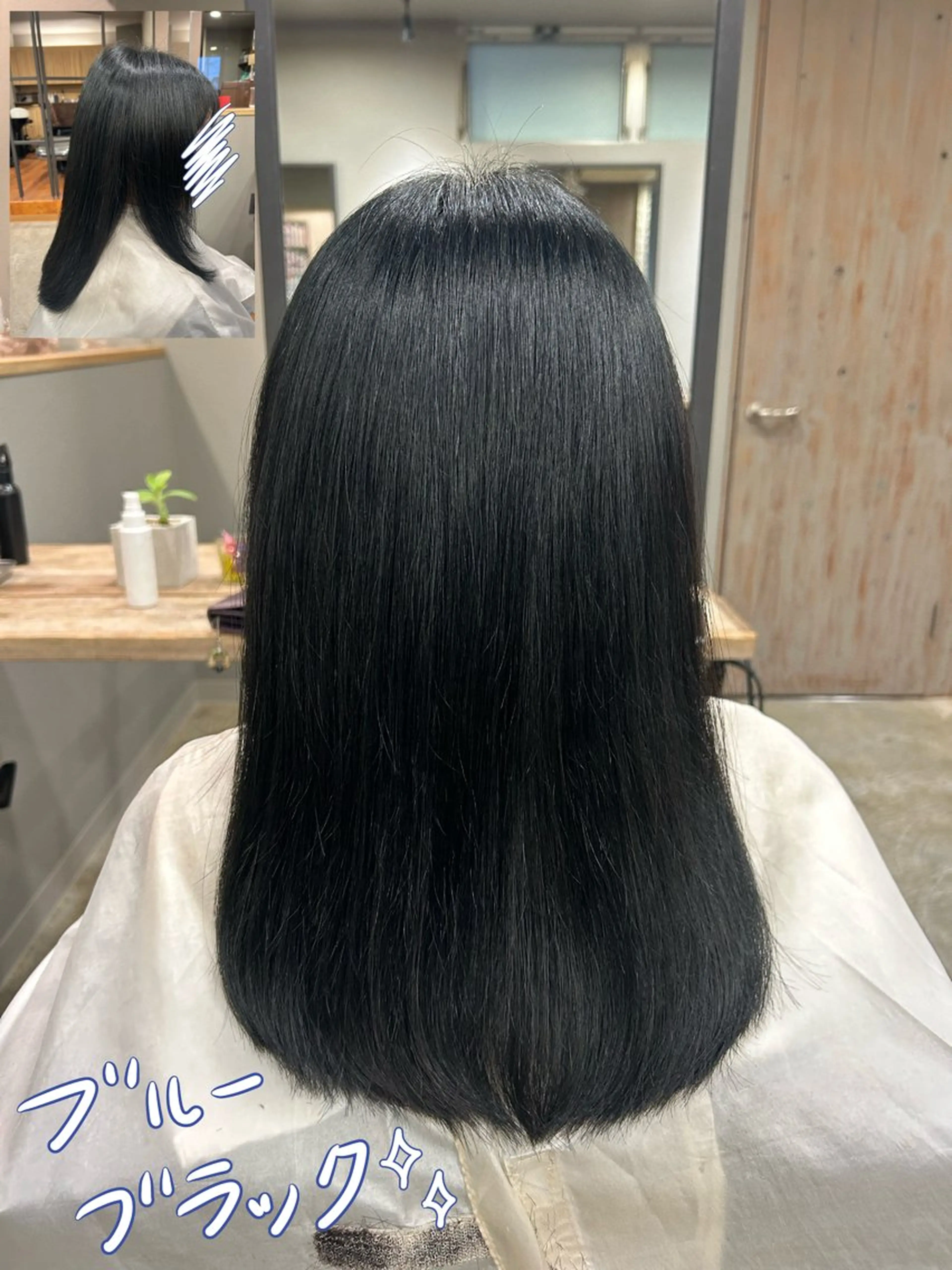 ロング 南條 しほのヘアスタイル