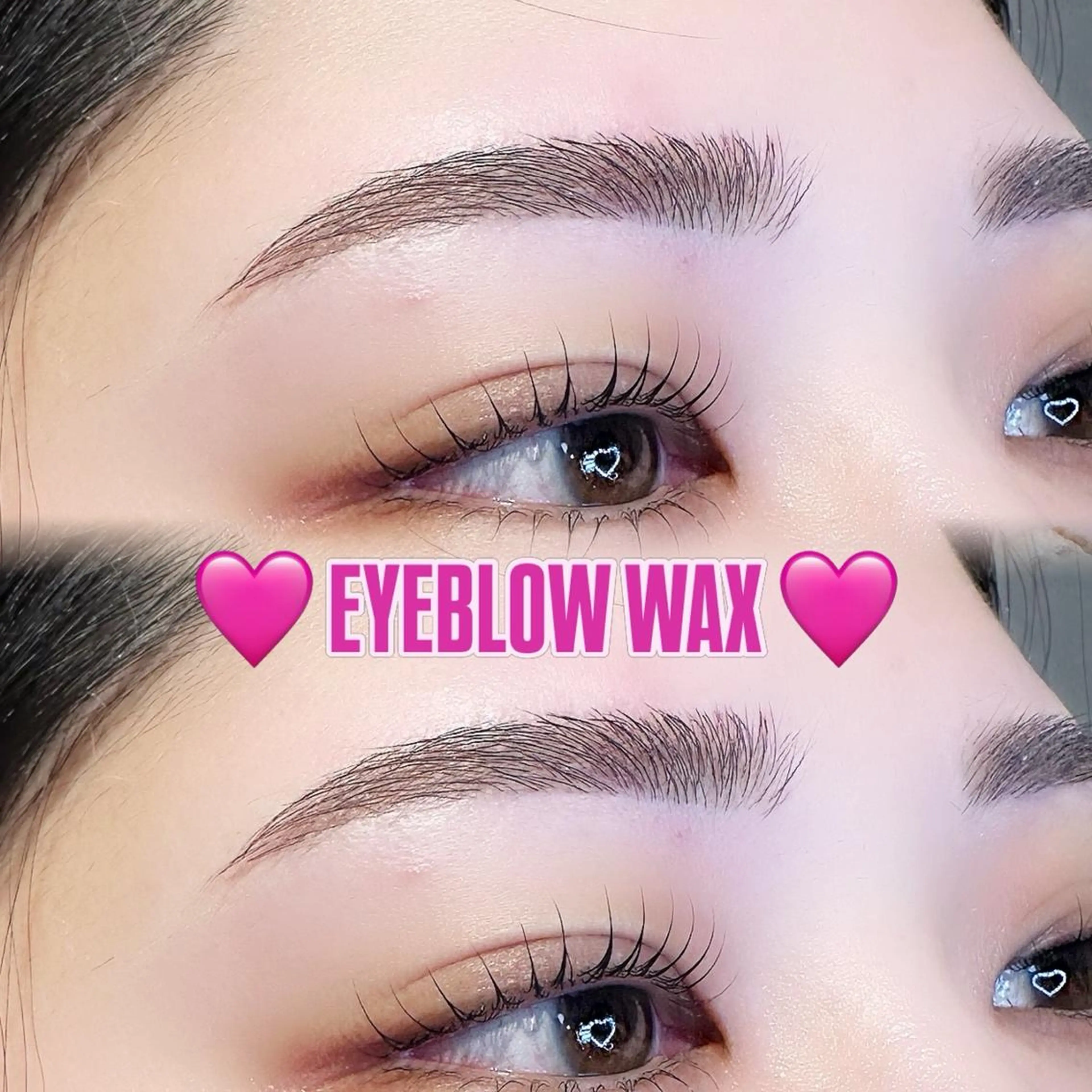 💛眉毛wax アイブロウ💛の写真