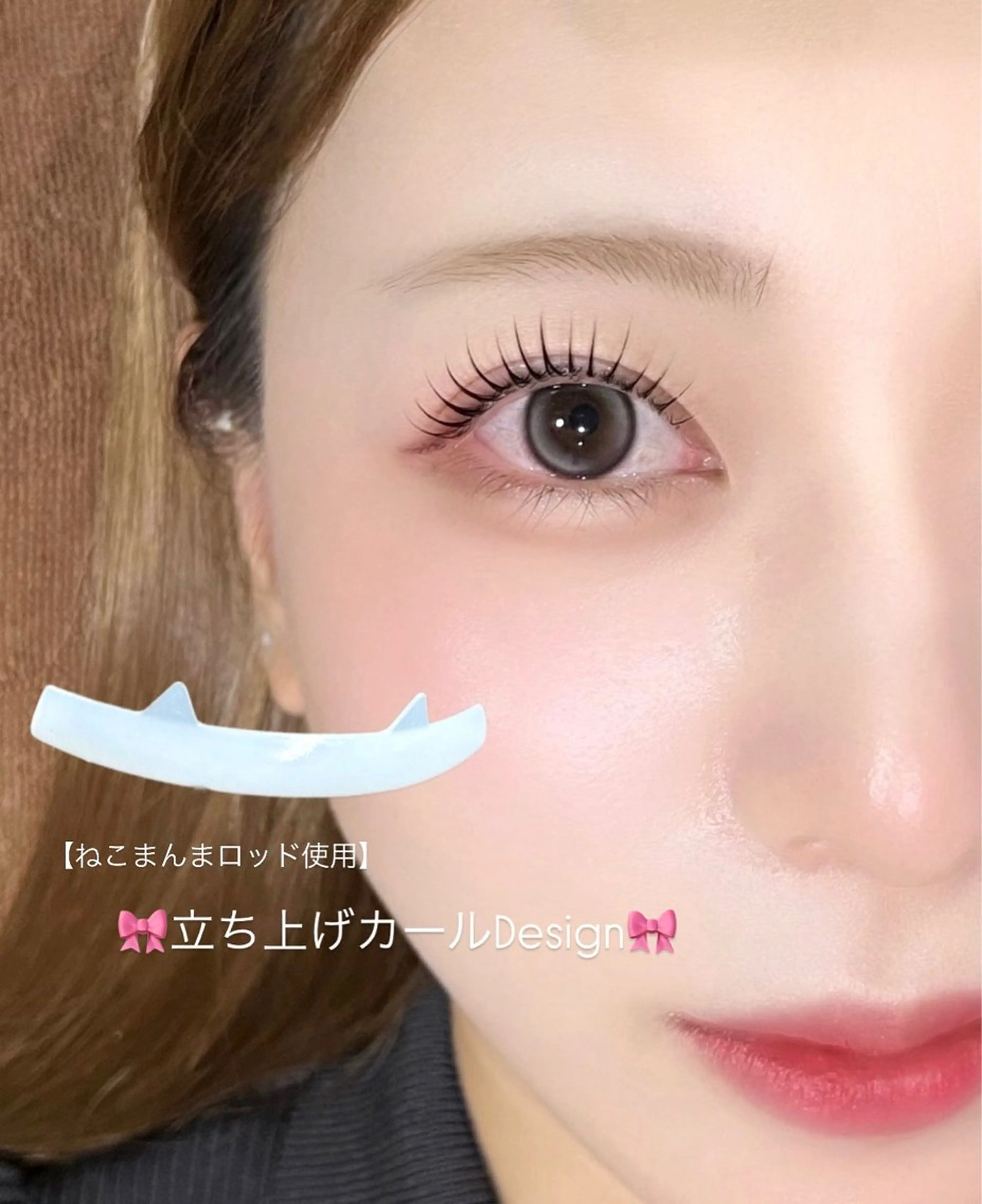 マツエク・マツパ マツパ 銀座🩶/アイリスト 💞erina💞のマツエク・マツパデザイン