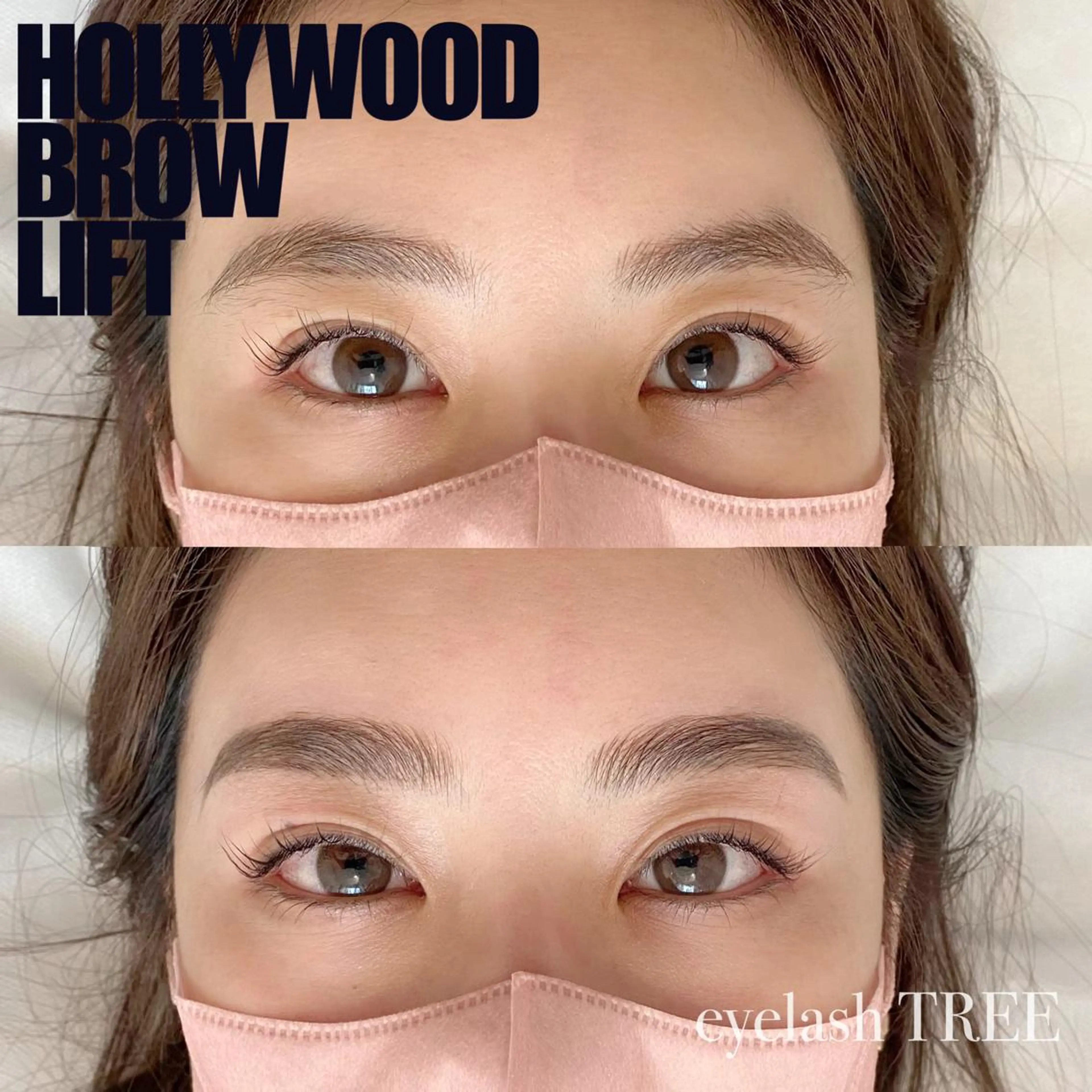 まつげ、毛穴 TREEのエステ・リラクイメージ