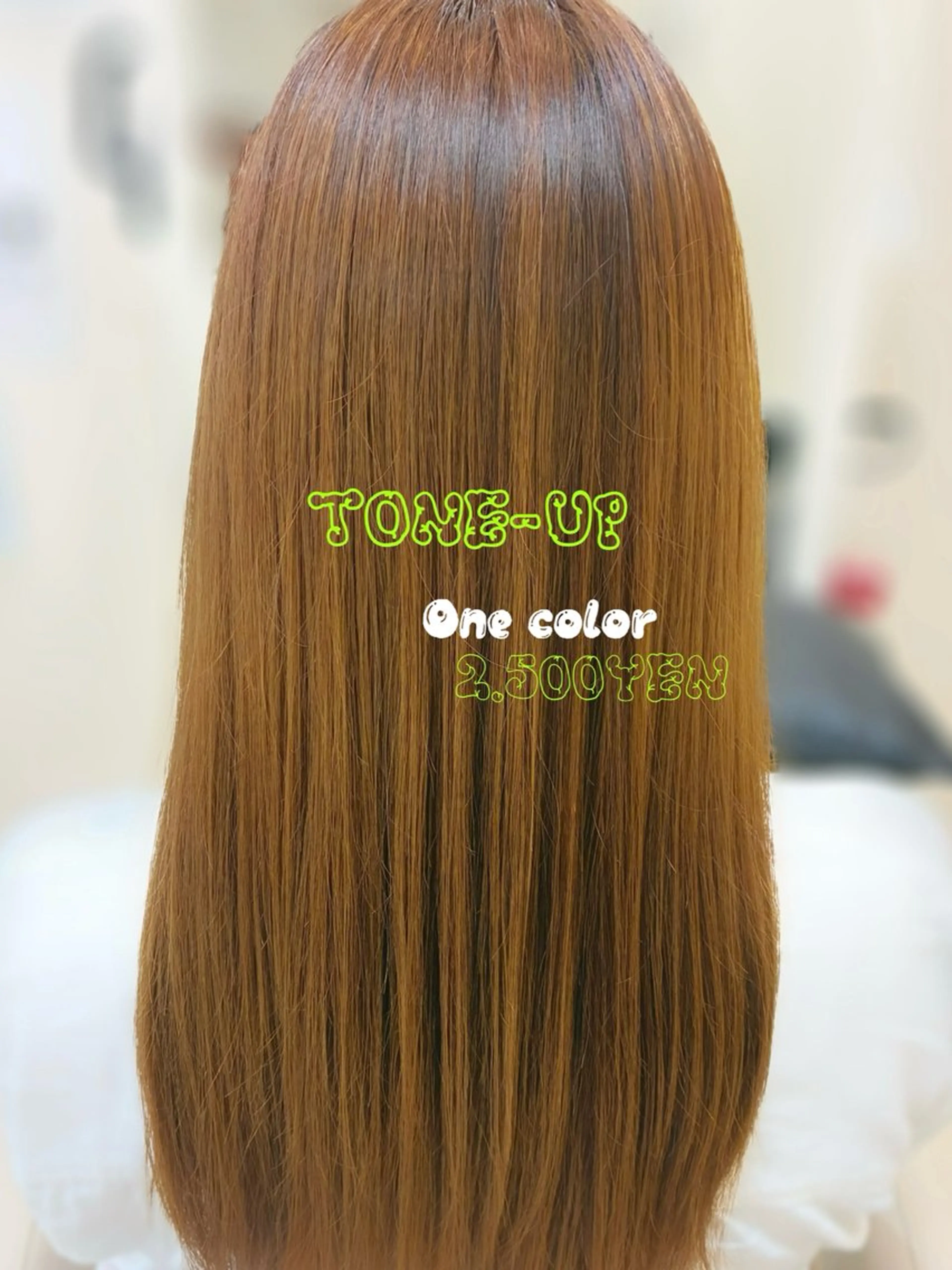 ロング カラー ブリーチ ブリーチなしカラー ヘアカラー Ray  浜線店 小野寺のヘアスタイル