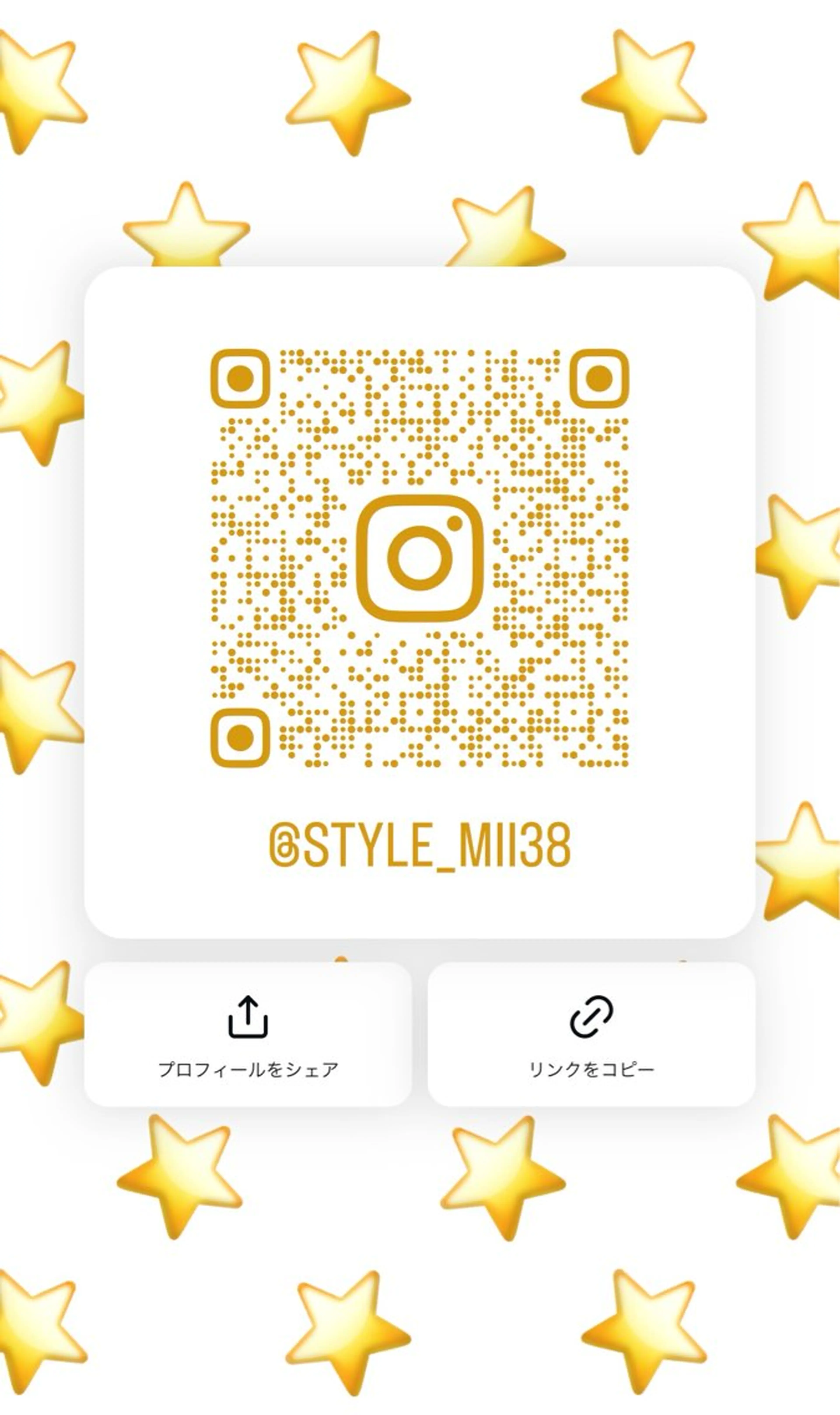 髪質改善🫧✨ みおのヘアスタイル