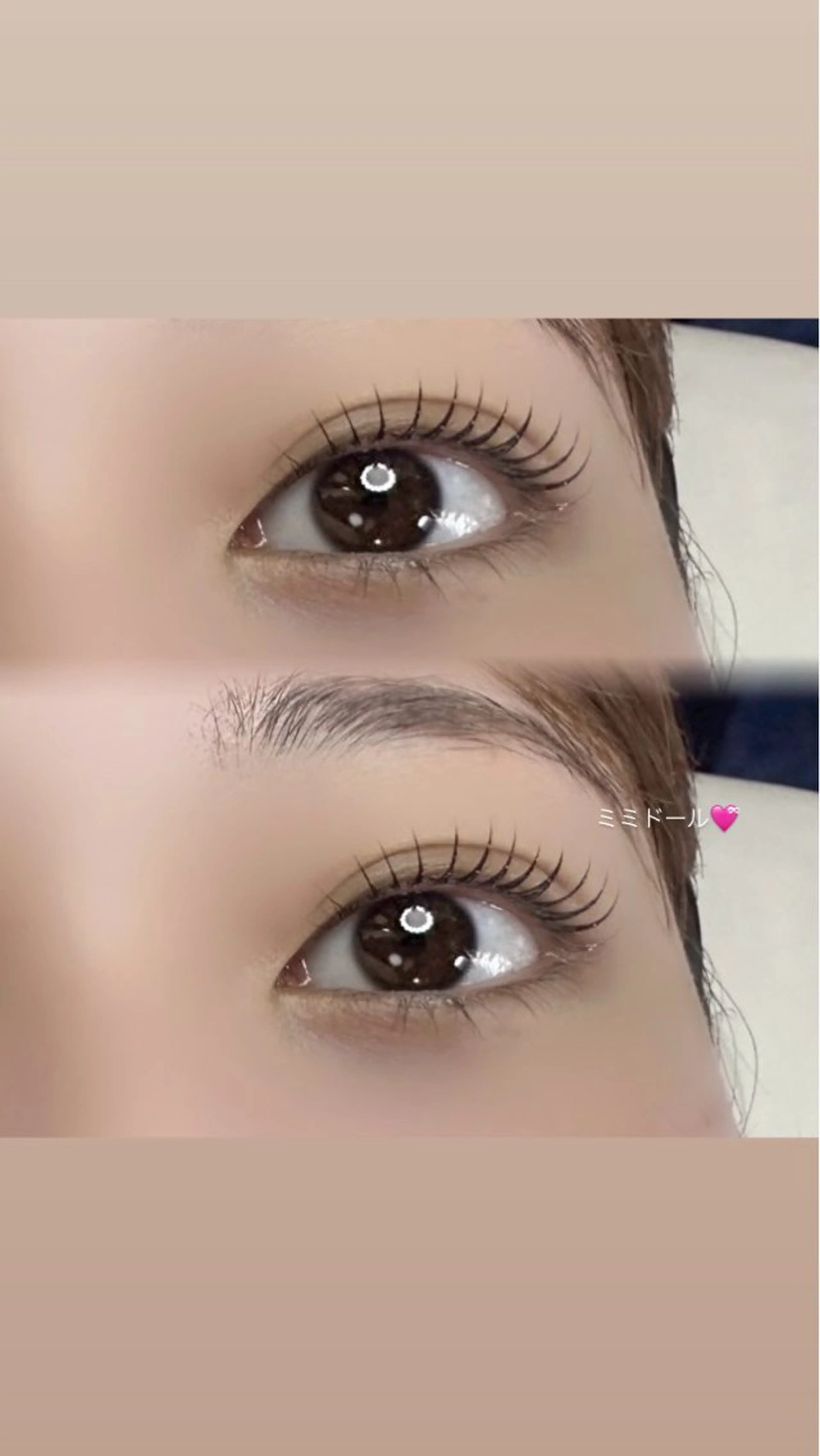 マツエク・マツパ マツパ マリーテレジア/ nakamuraのマツエク・マツパデザイン