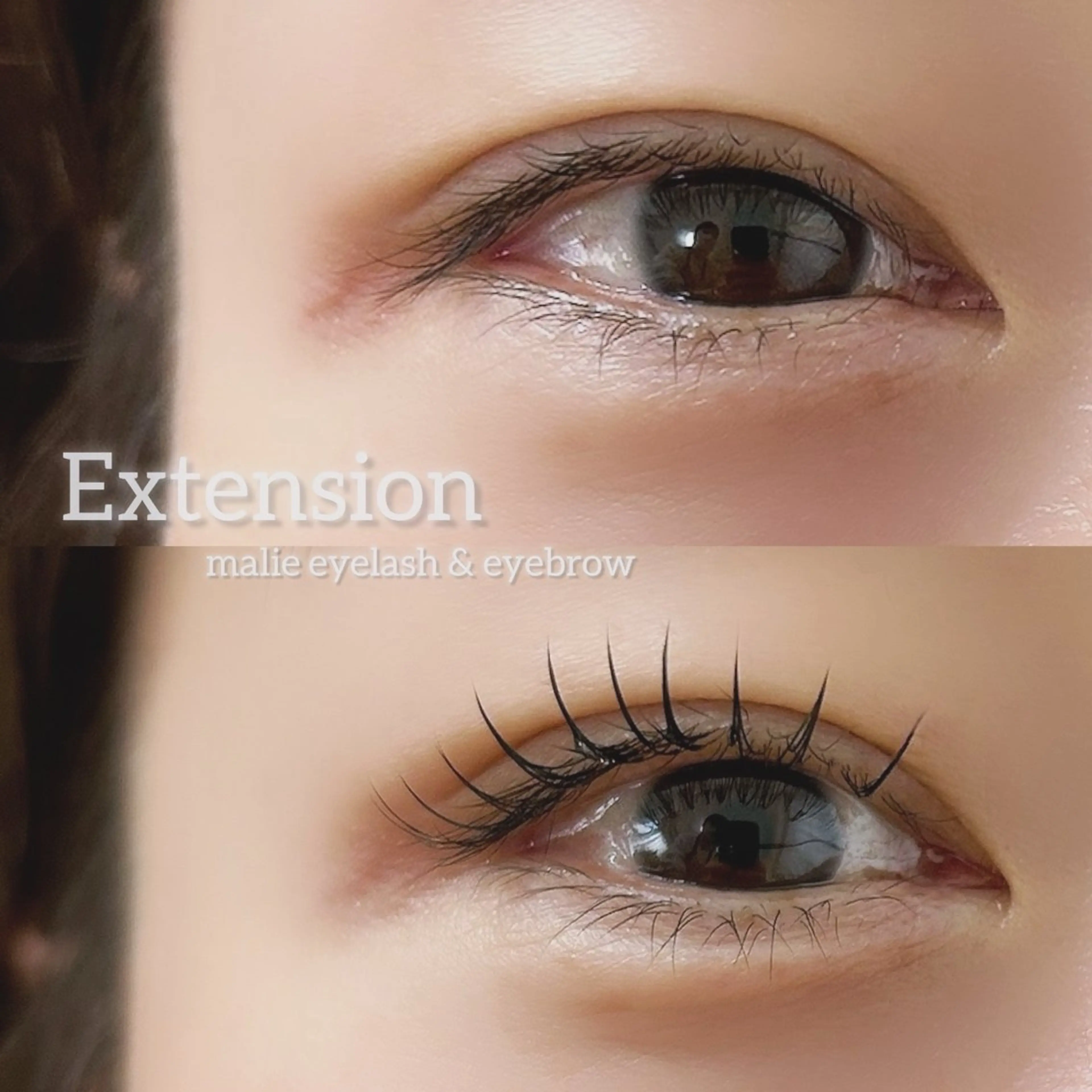 【☆付け足し】まつ毛エクステ（フラットラッシュ）30本の写真