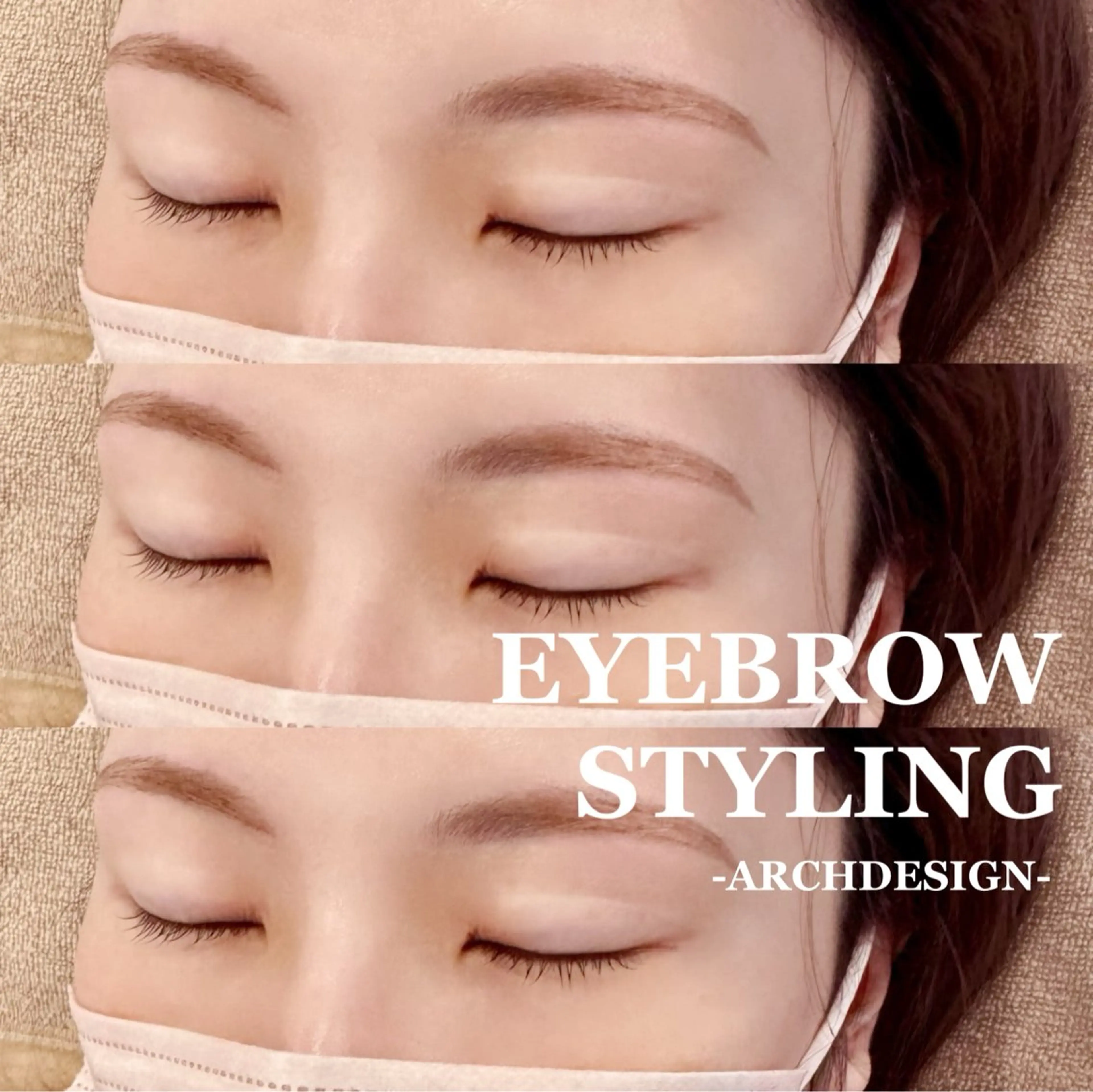 アイブロウ ワックス脱毛 眉カット その他(アイブロウ) 石橋 舞桜のマツエク・マツパデザイン