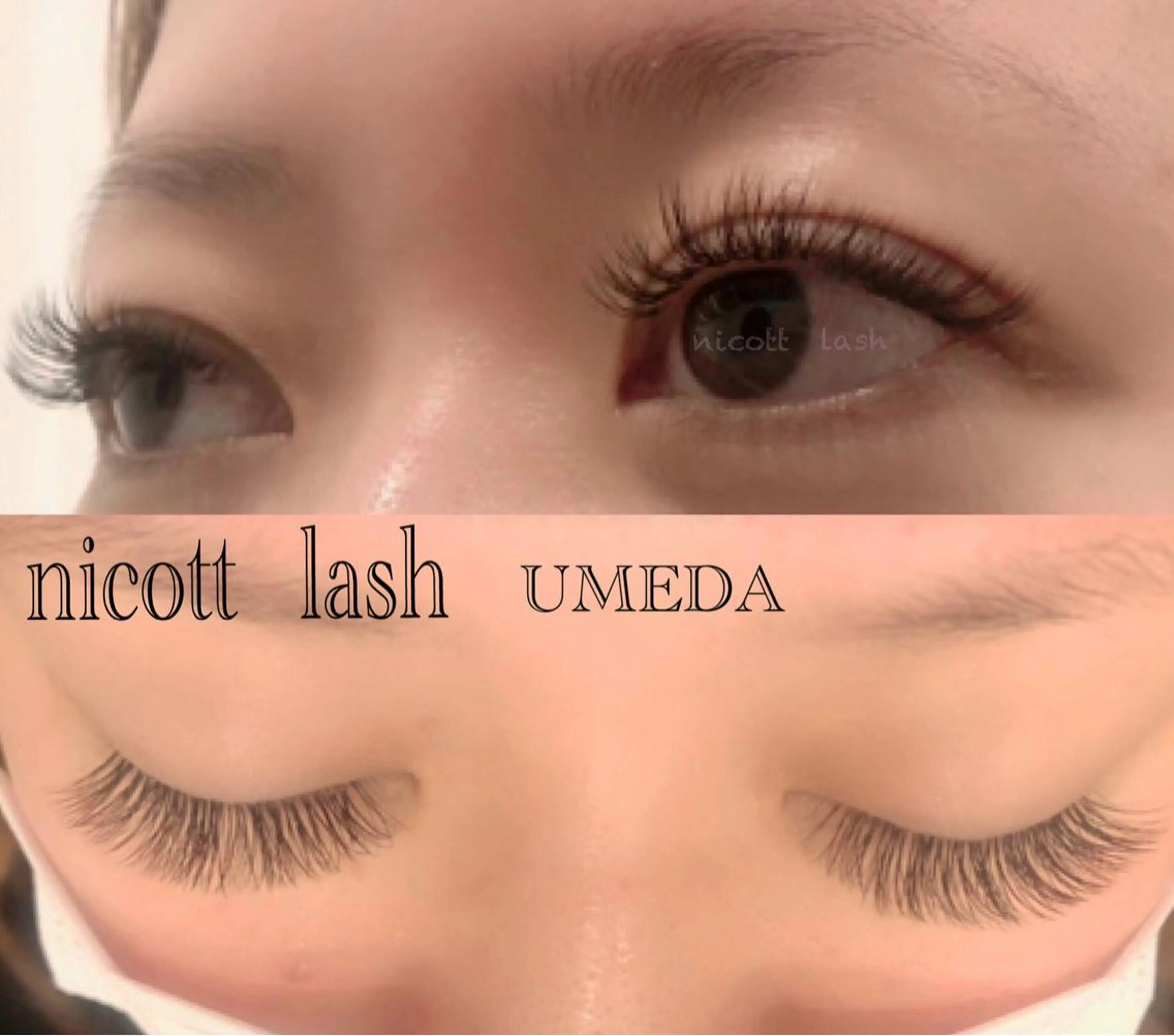 マツエク・マツパ ボリュームラッシュ サクラブロウ 大阪駅前第4ビルのマツエク・マツパデザイン