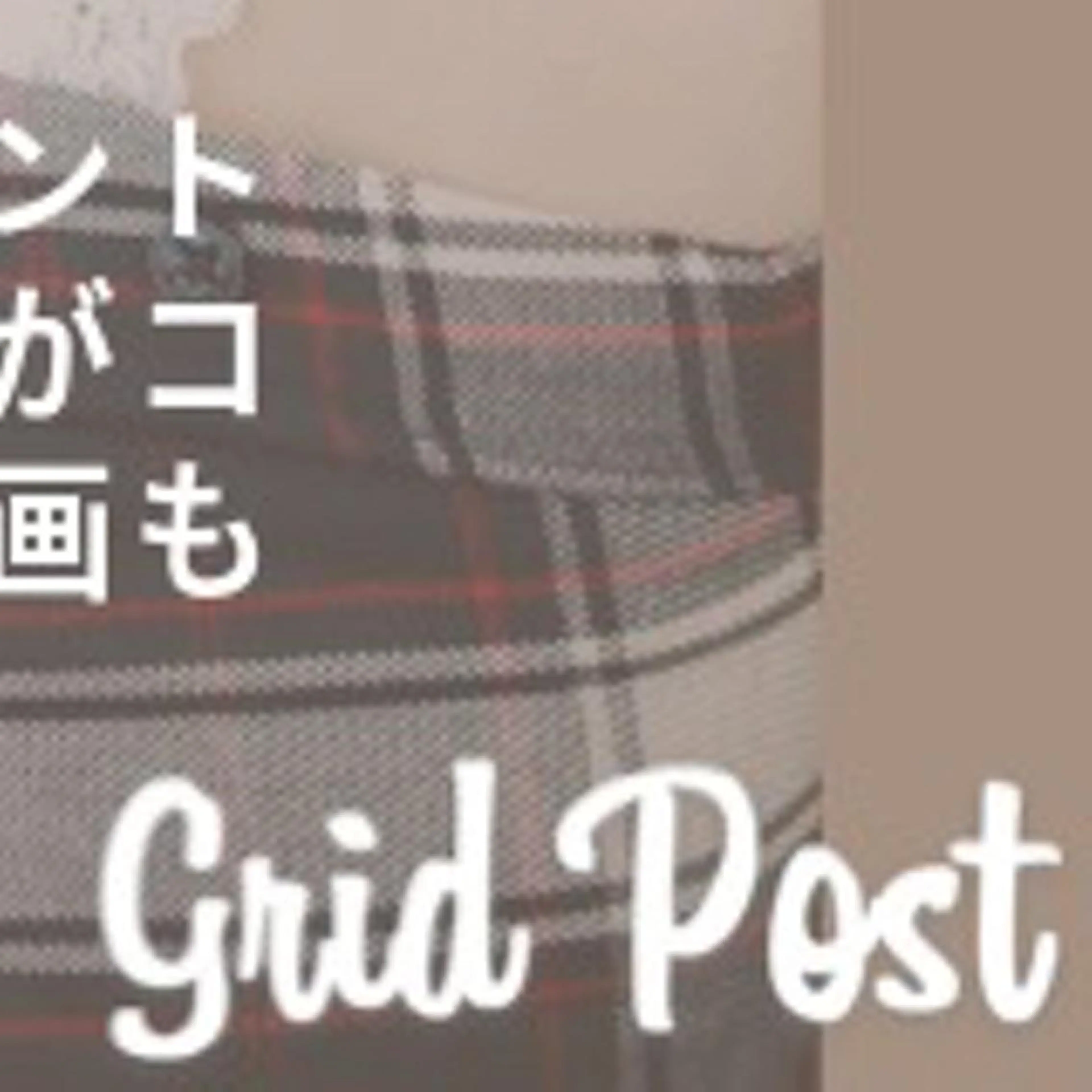 カラー ヘアカラー トリートメント premier modelsのヘアスタイル