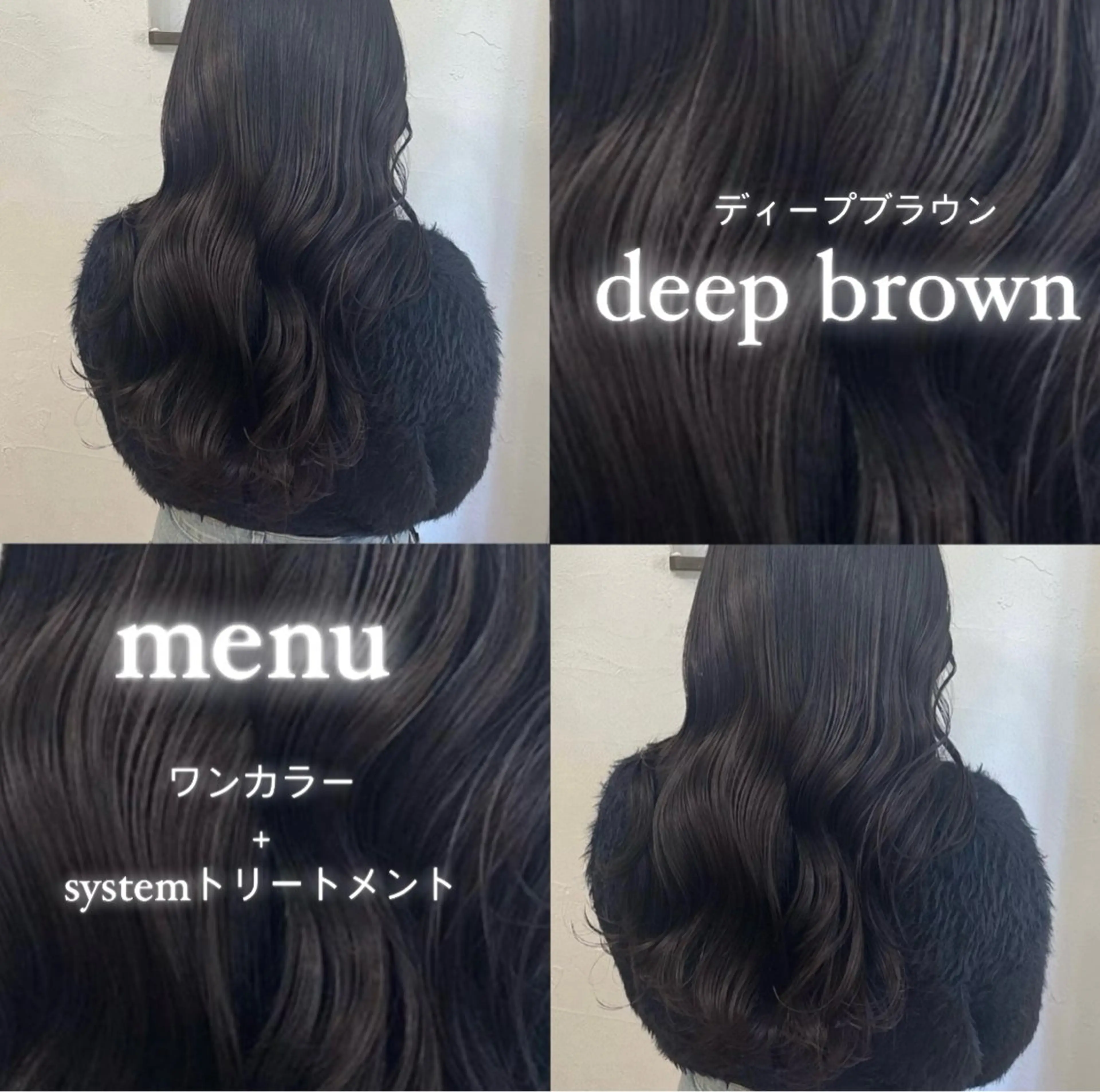 ロング 【史上最高】口コミ No.1/ナツキのヘアスタイル