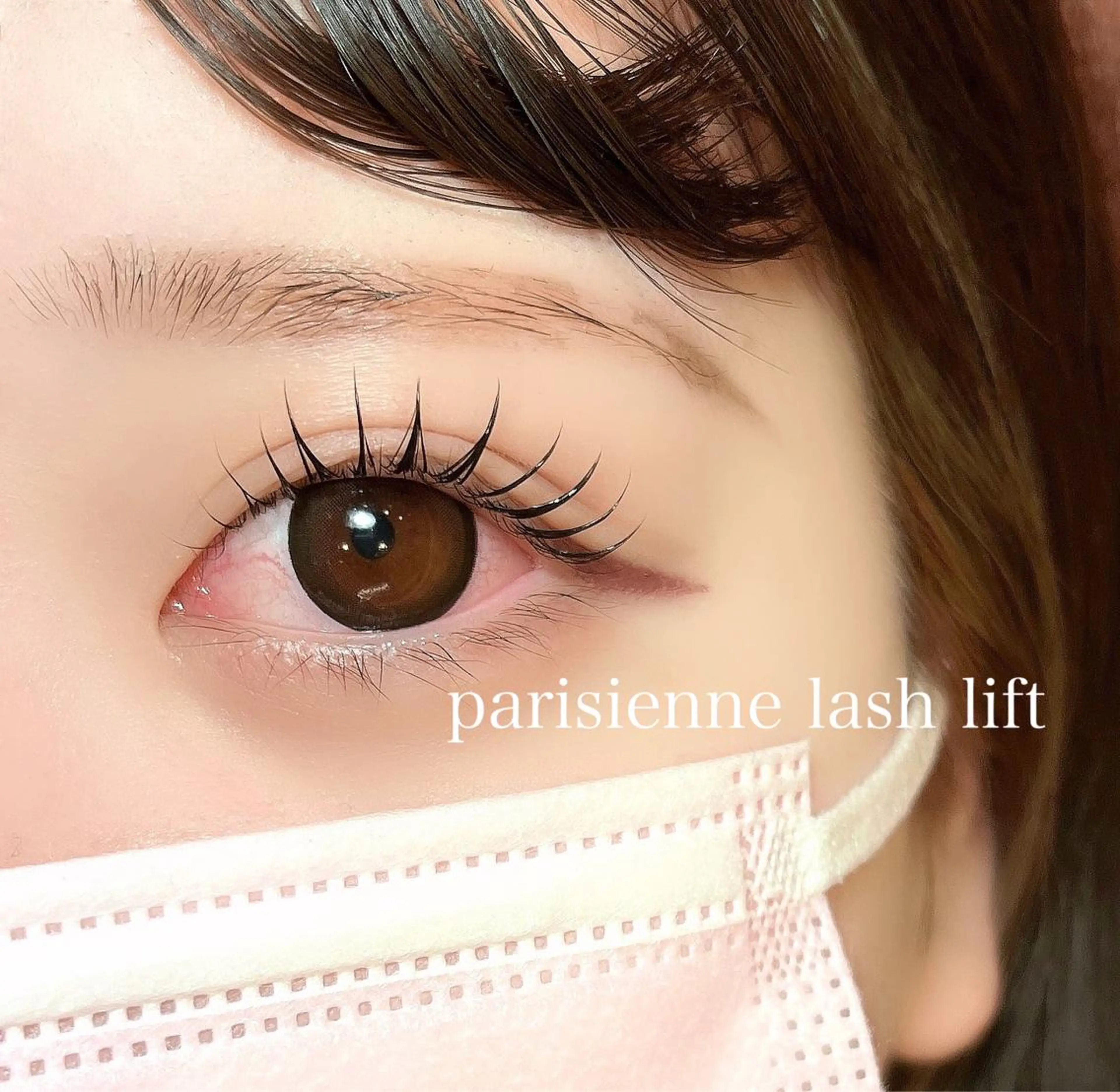 マツエク・マツパ マツパ eyelist ⌇ minami 𖠚ᐝのマツエク・マツパデザイン