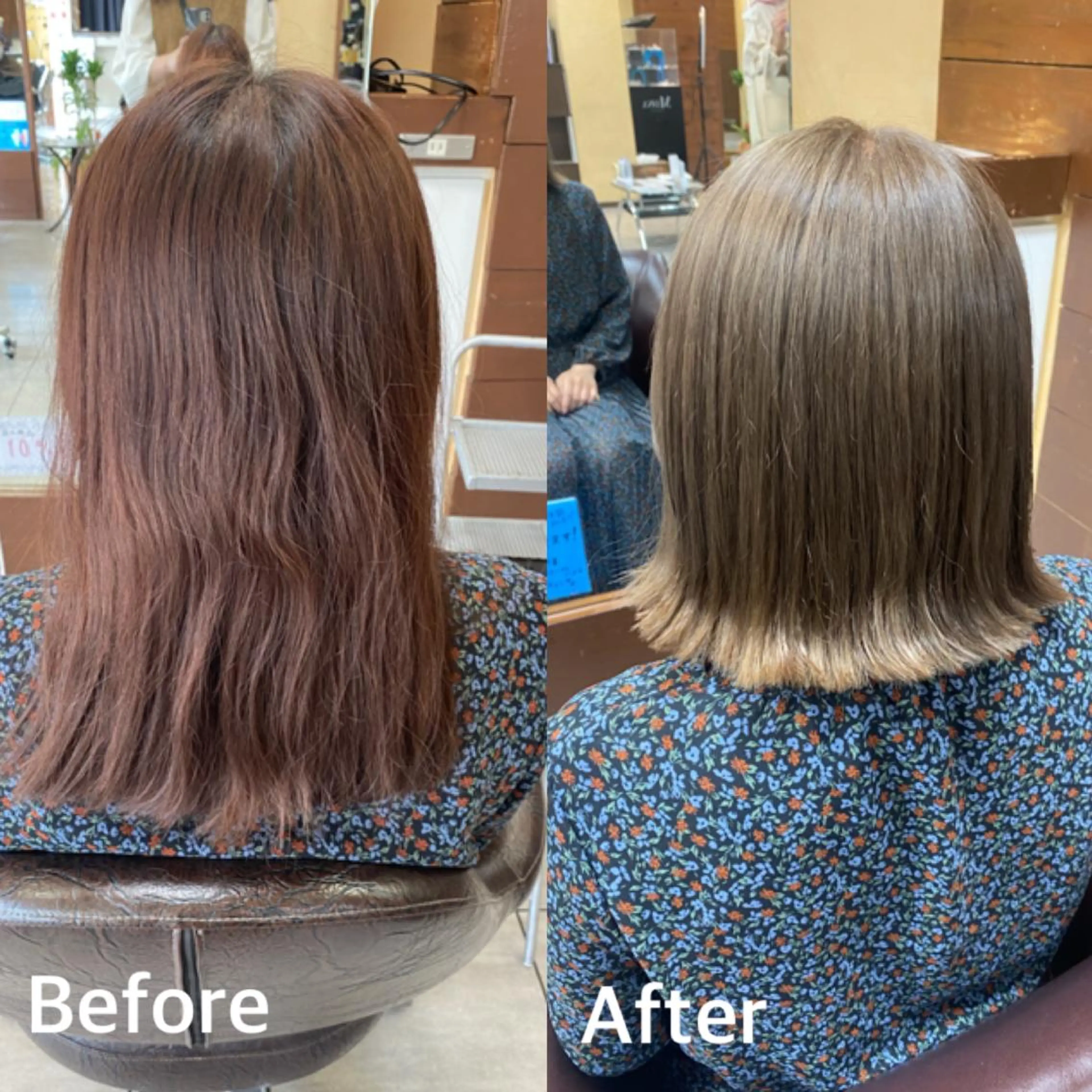 ミディアム カラー ヘアアレンジ HAIRSALONLOOP所属・川上 麻梨阿のヘアスタイル