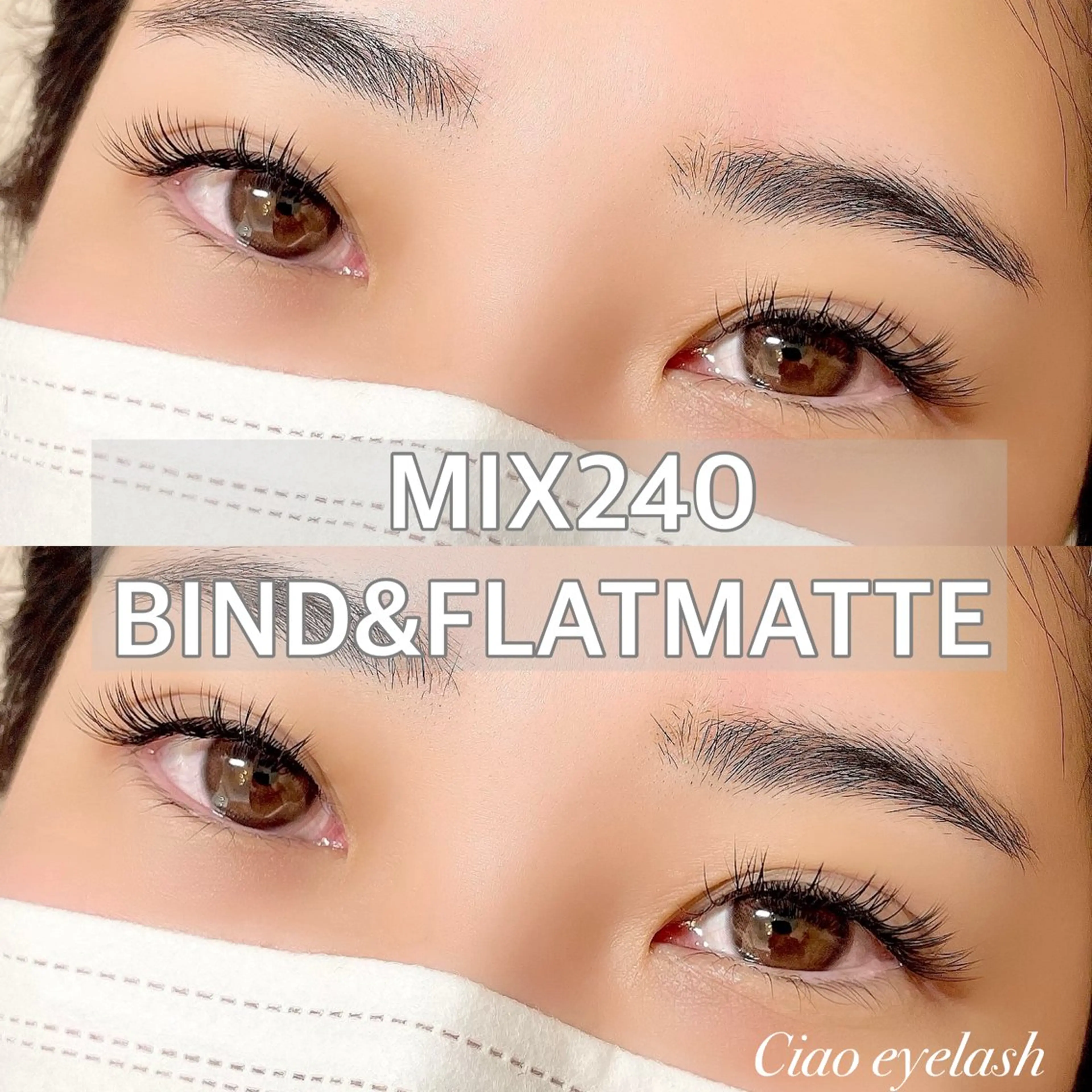 マツエク・マツパ マツエク Ciao   nail &eyelash所属・Rina Ciaoのマツエク・マツパデザイン