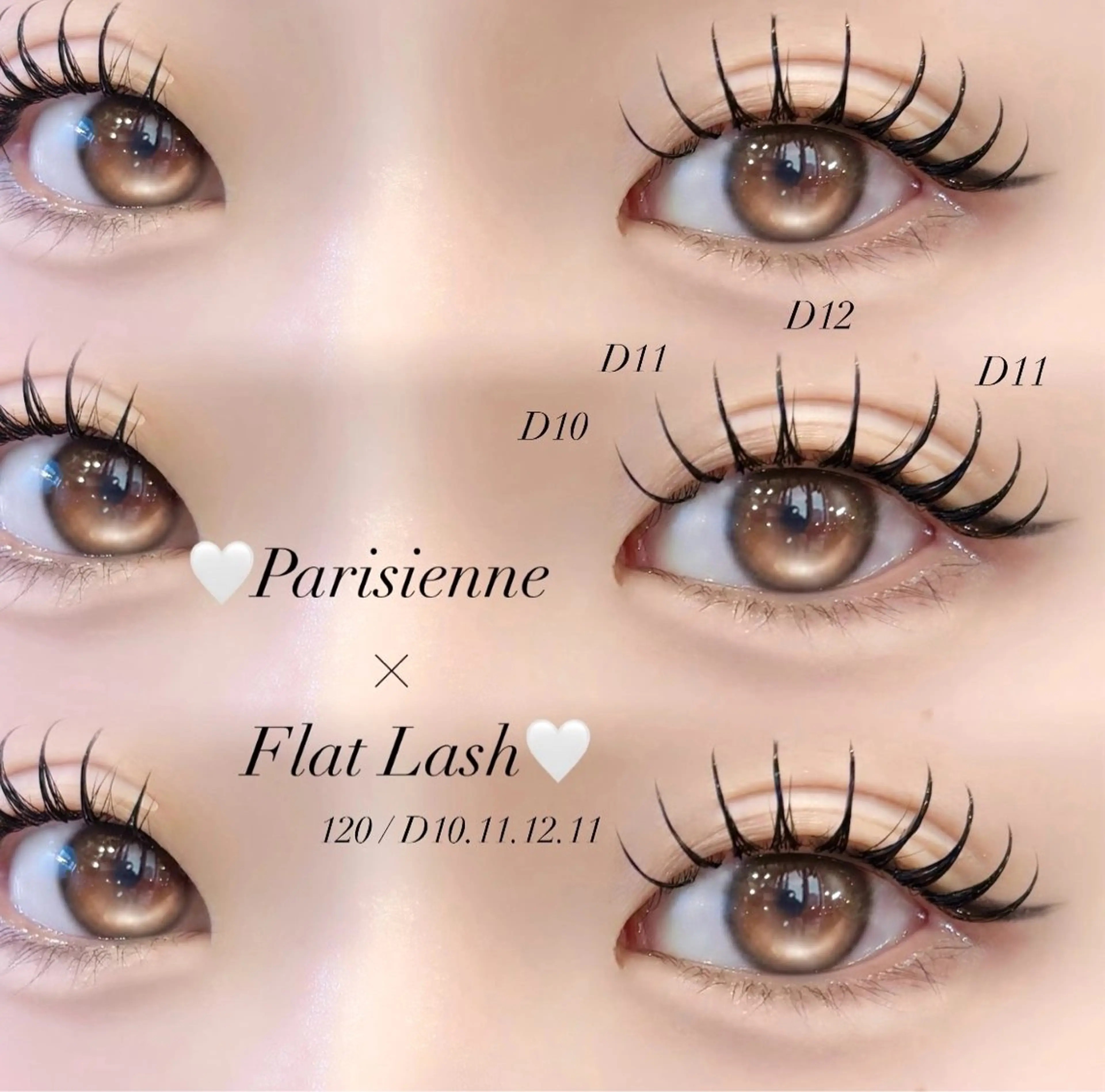 マツエク・マツパ マツエク OLIVIA GINZA 遠藤のマツエク・マツパデザイン