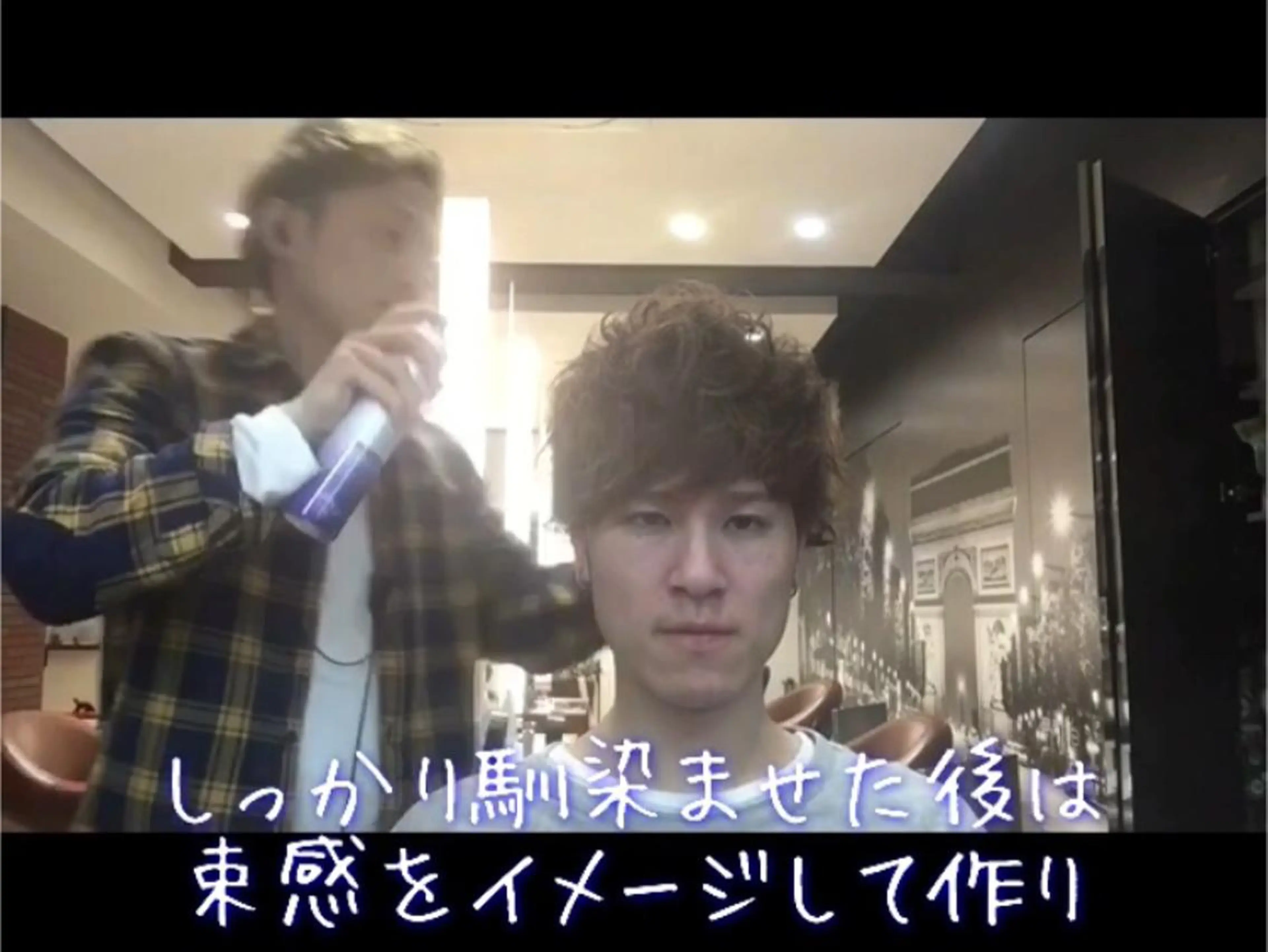 ミディアム カラー メンズ メンズヘア特化 崎田 成人のヘアスタイル