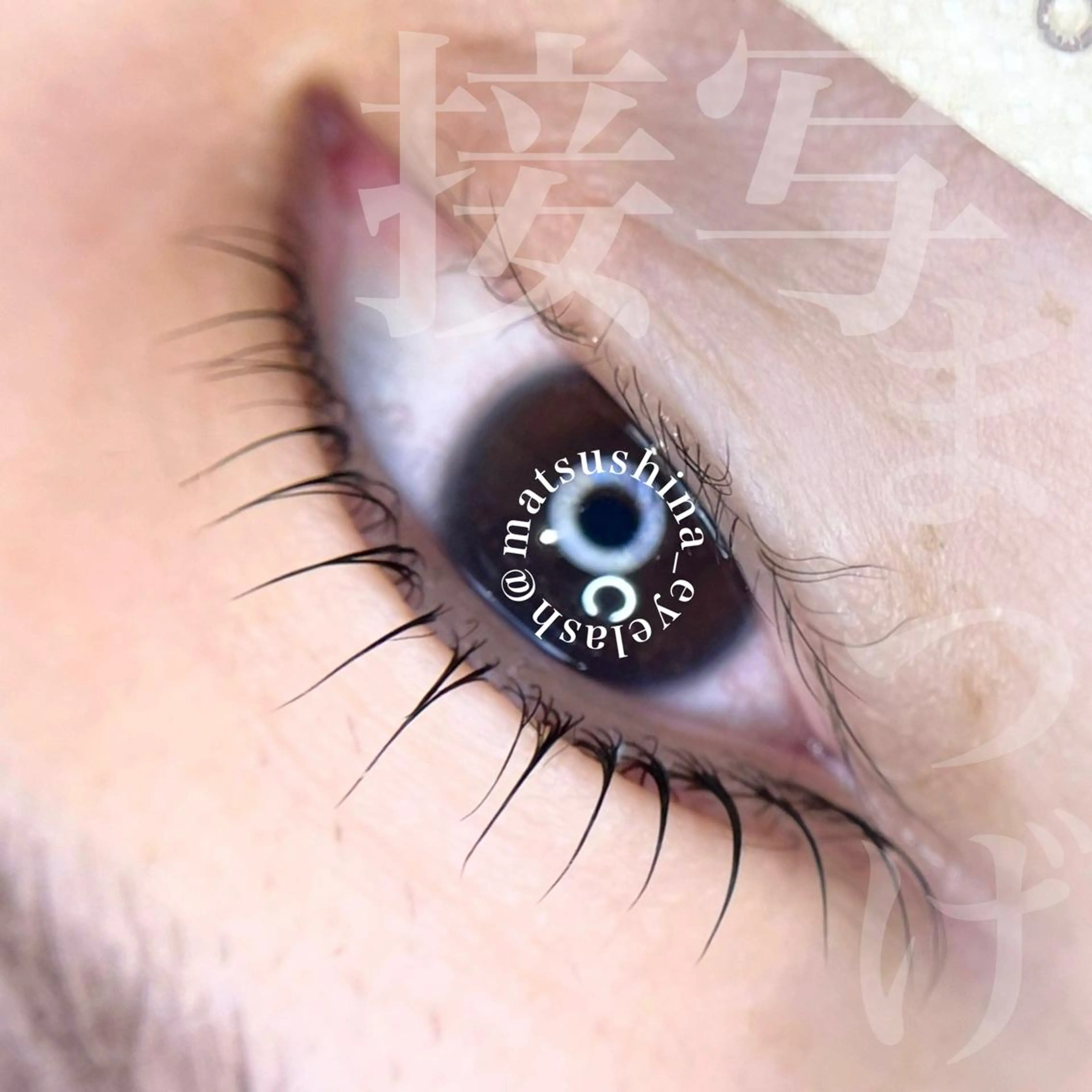 マツエク・マツパ マツパ GO　TODAY SHAiRE SALON 名古屋パルコ店所属・matsuhashi shinaのマツエク・マツパデザイン