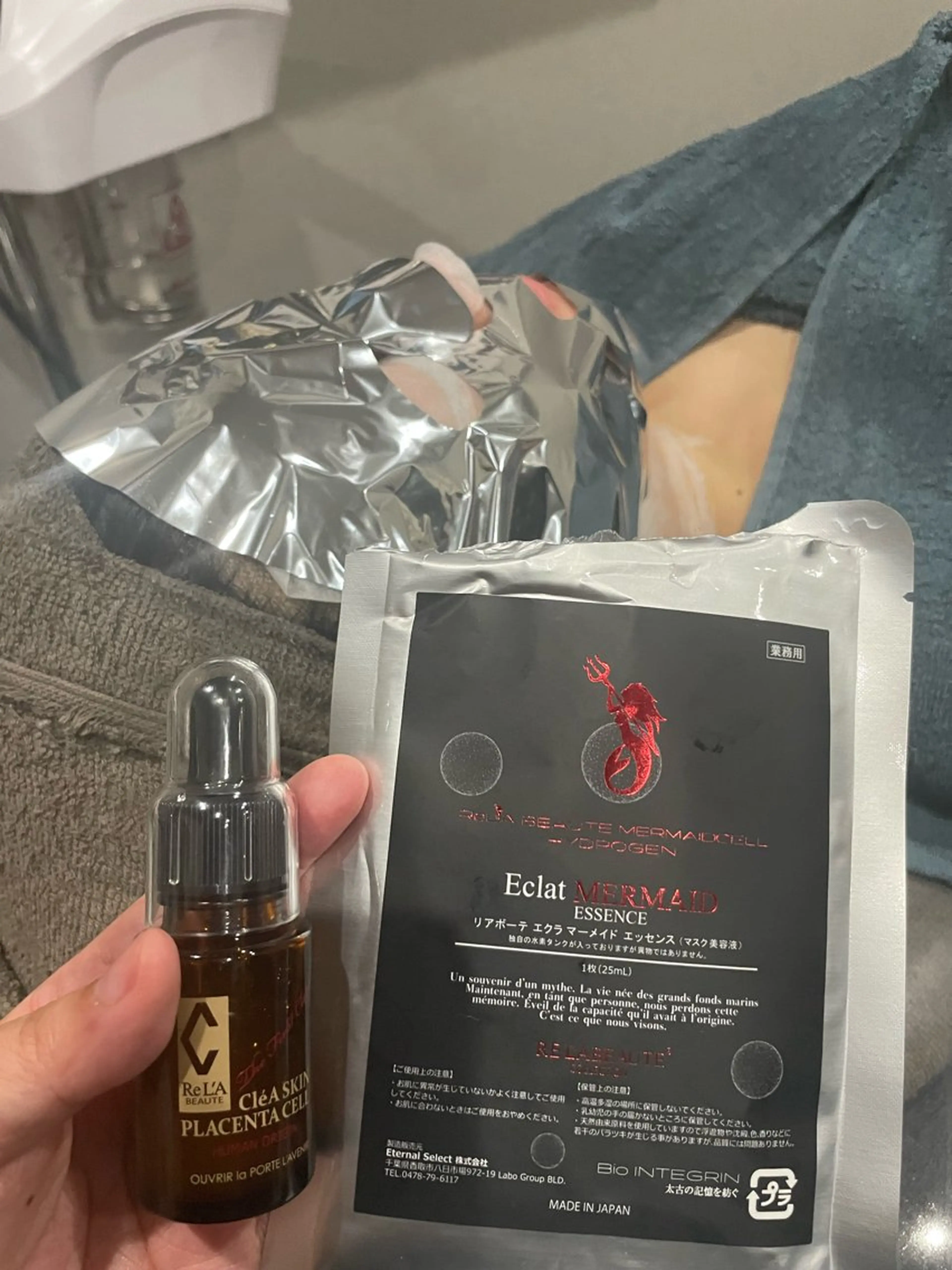 エステ LiZA エステティックサロンのエステ・リラクイメージ