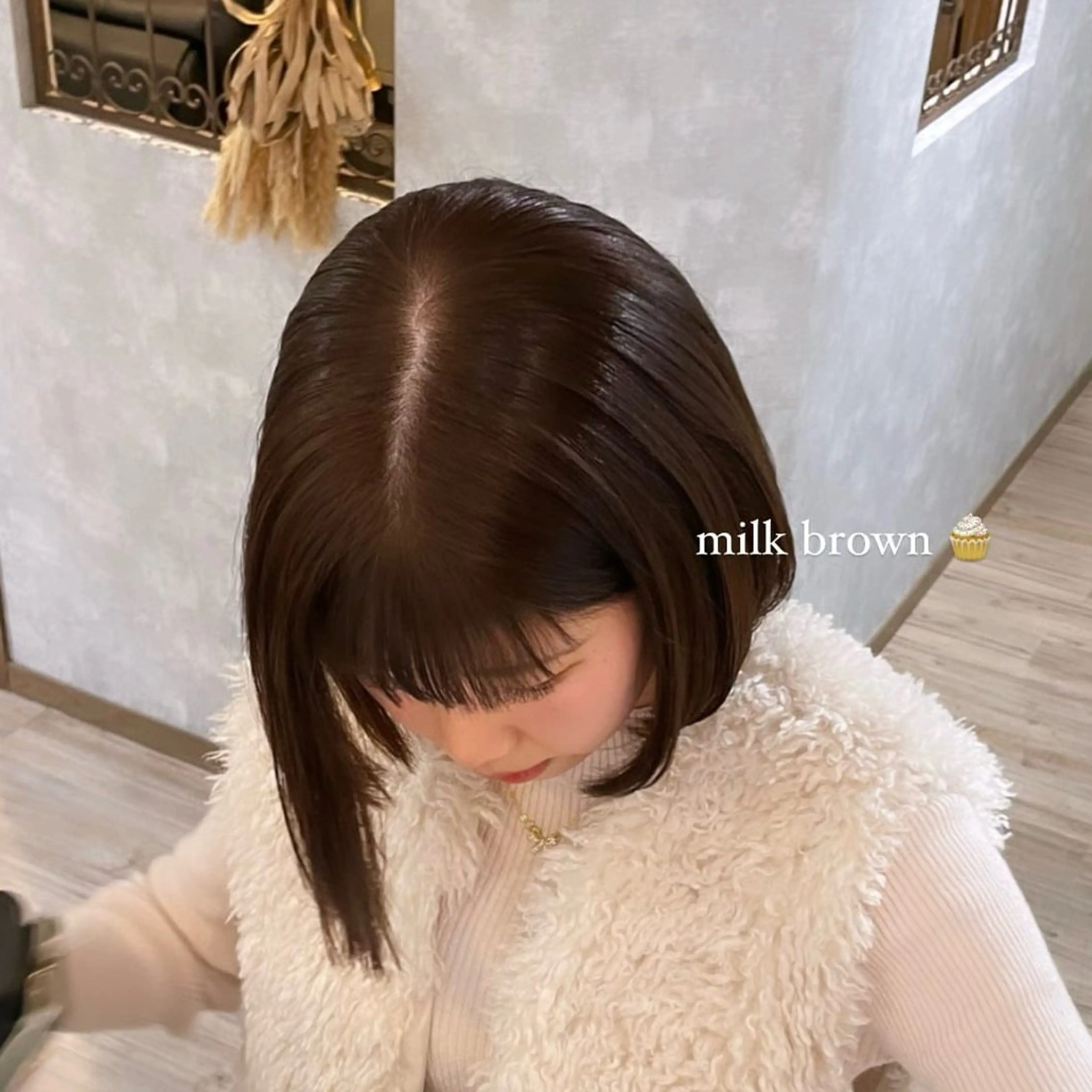 ミディアム カラー Ly a jitto所属・Aoi 🎀 Ly a jittoのヘアスタイル