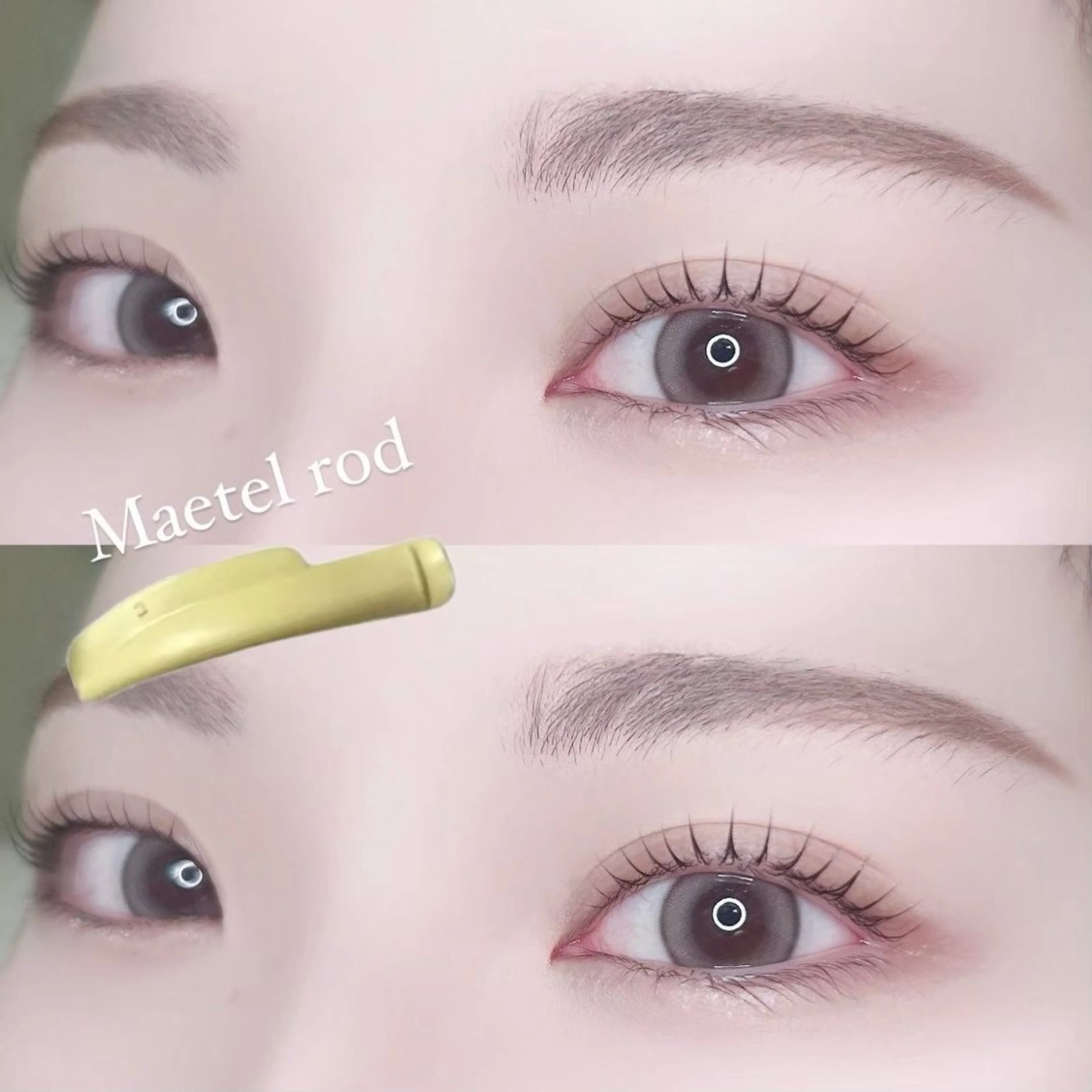 マツエク・マツパ ハルカ🎀グレージュ /マツエクꨄ︎のヘアスタイル