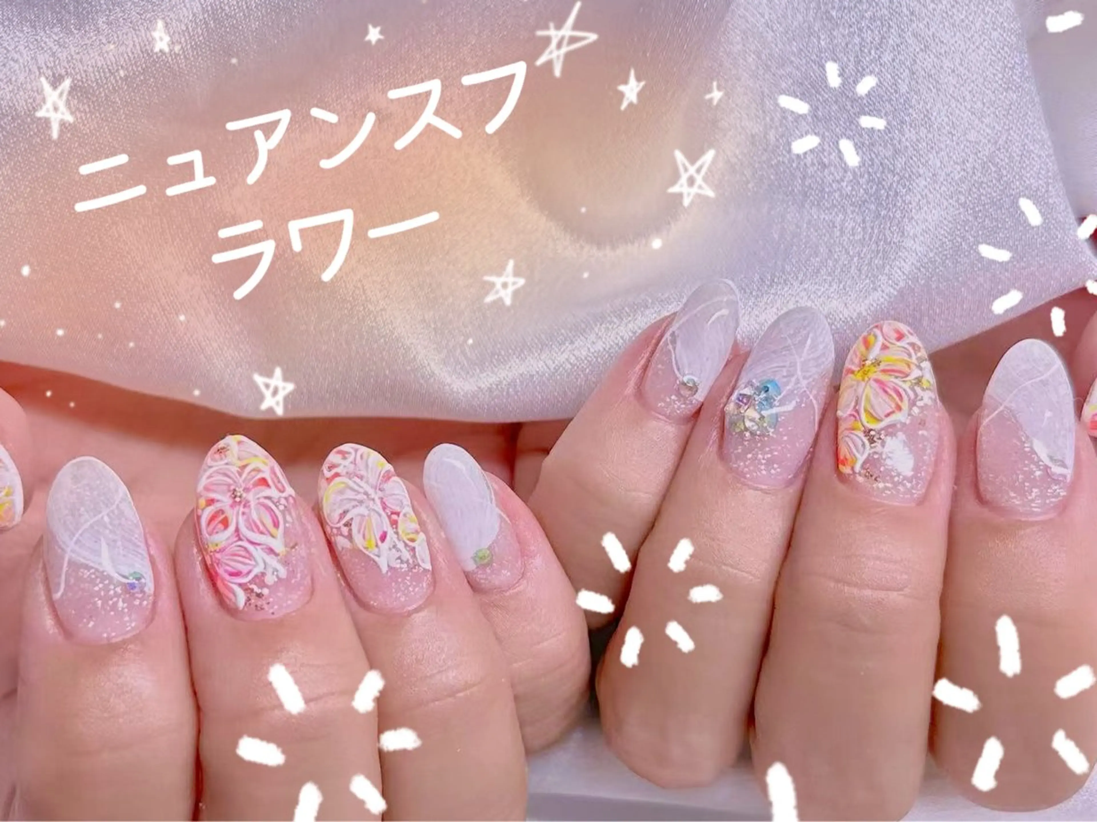 ネイル ハンドネイル 美爪パラジェル導入店 Sunnilyのネイルデザイン