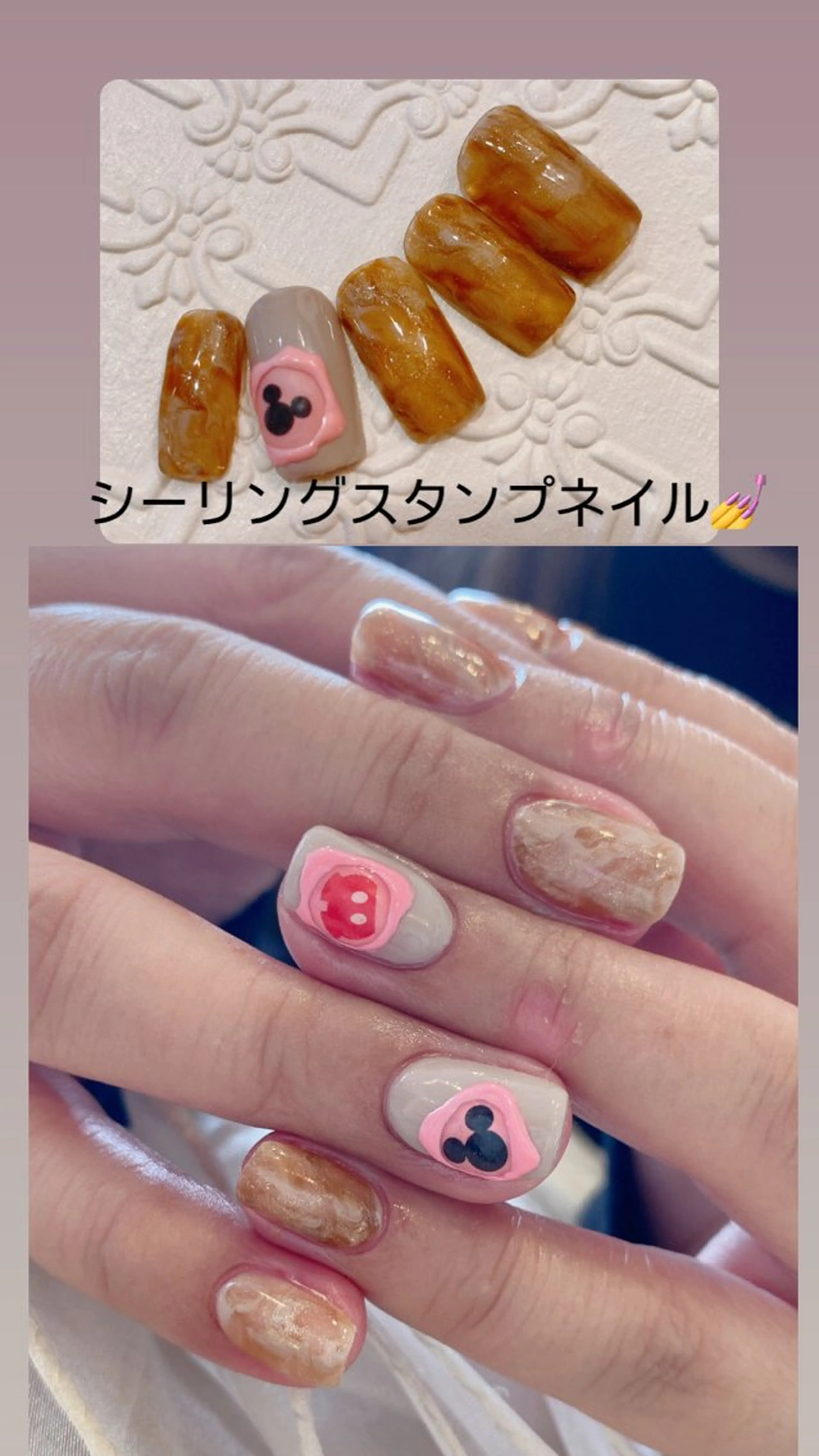 ネイル ネイル ティアラのネイルデザイン