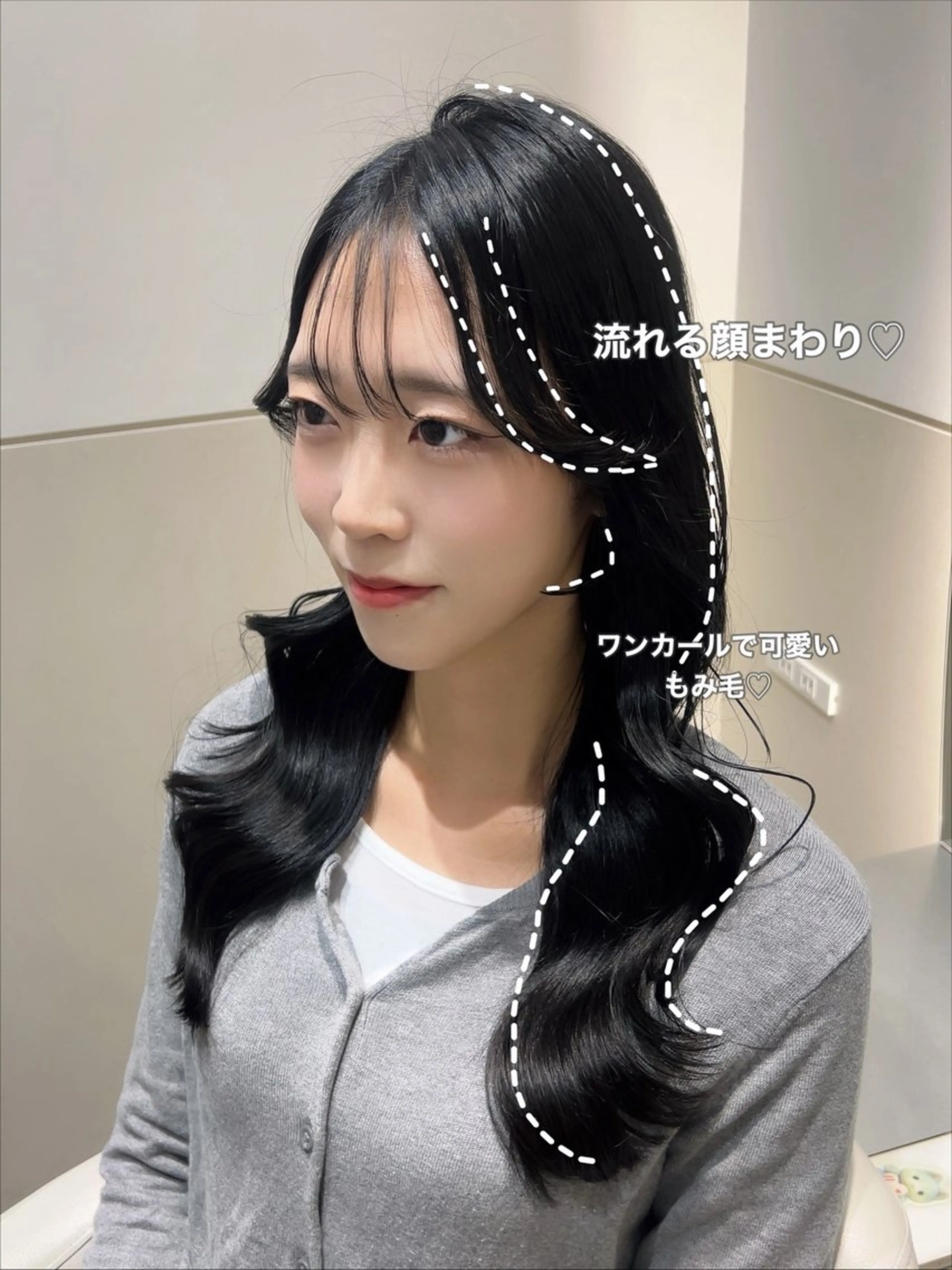ロング カラー 黒髪 ブルーカラー ブルーブラック ヨシンモリ レイヤーカット カット ヘアカラー トリートメント 🩷韓国ヘア/ミディ アム🩷Maikaのヘアスタイル