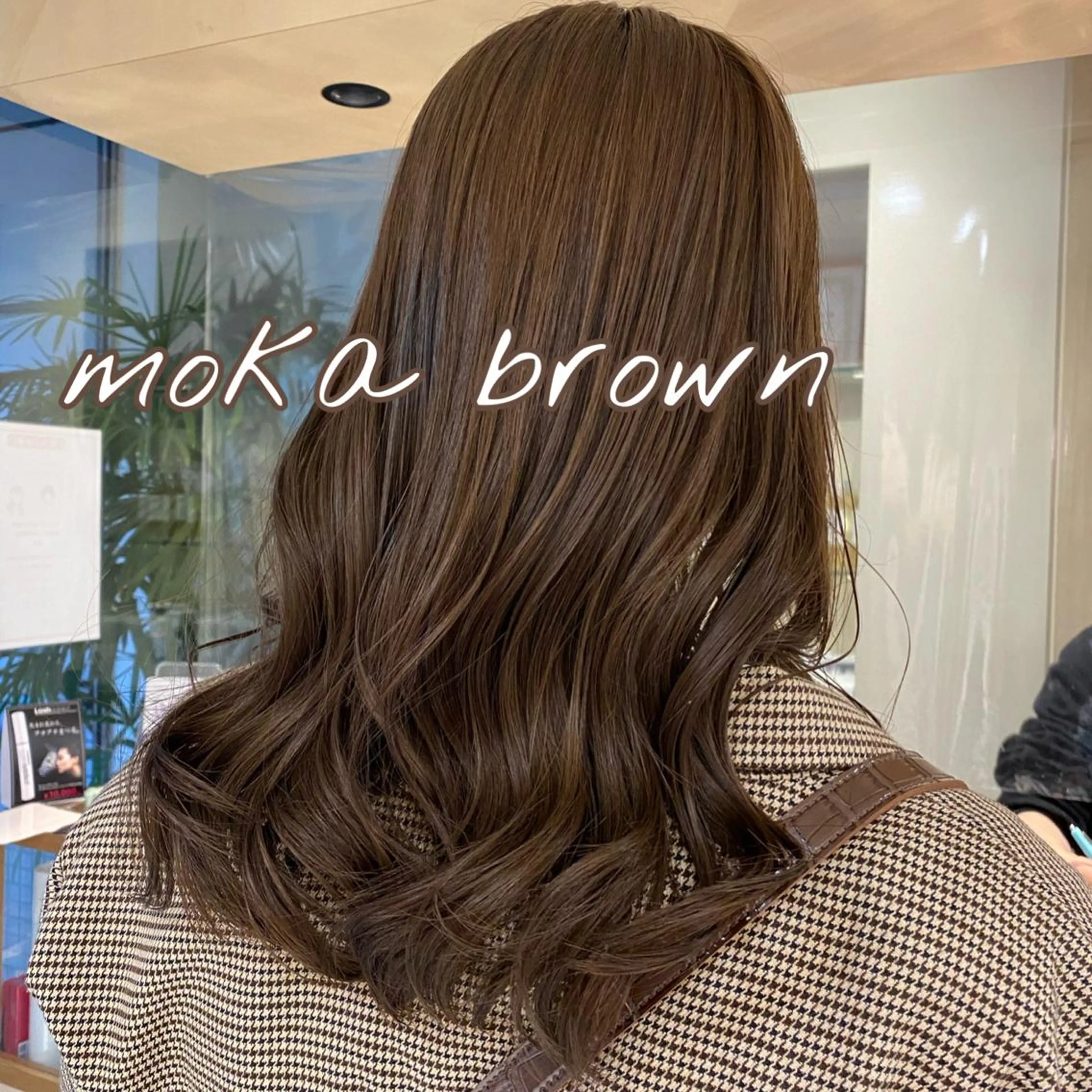 セミロング カラー CYAN.栄店所属・パーマ/髪質改善 【榎本千夏】のヘアスタイル