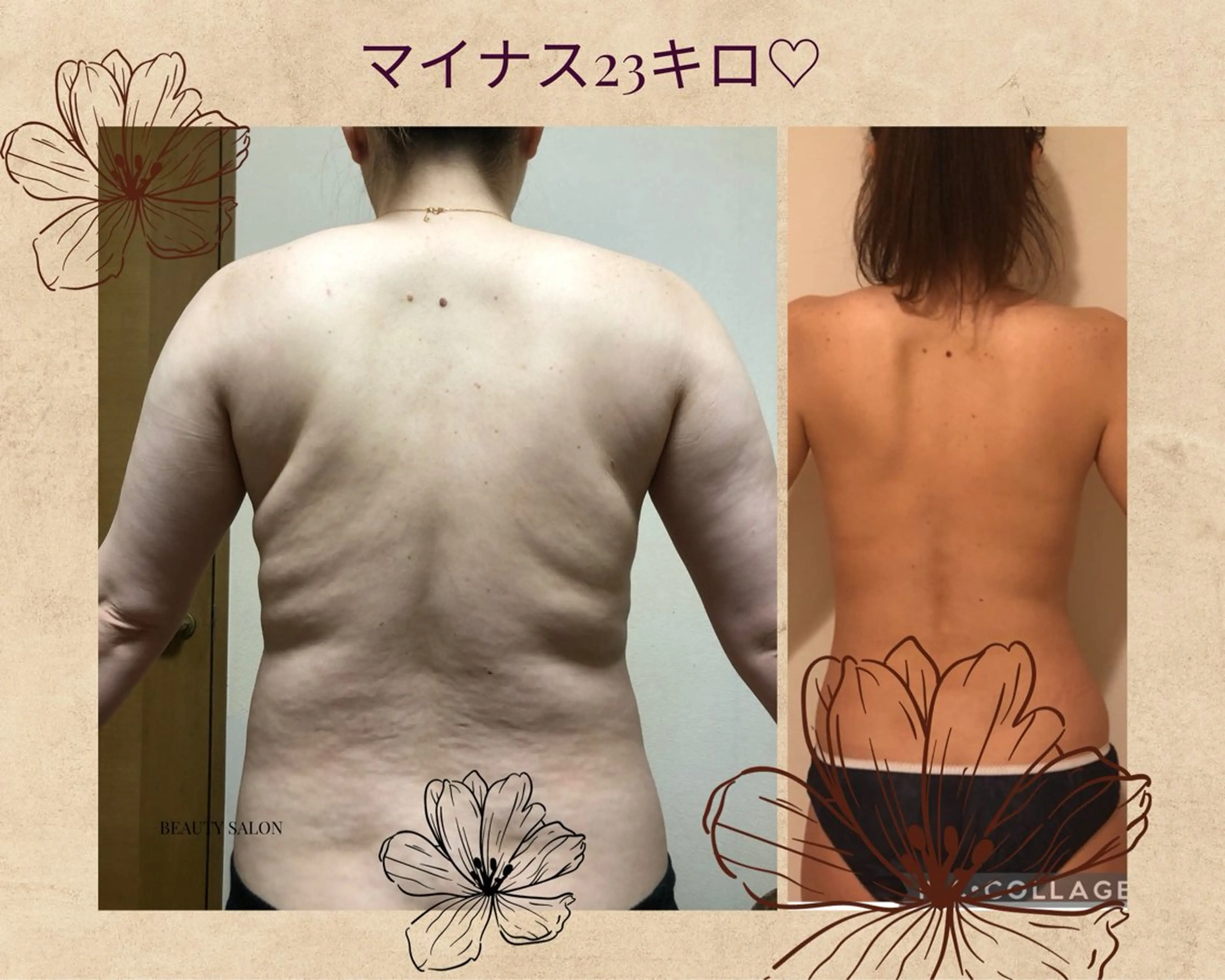 ヨサパーク  ルフ楢原店所属・水素×よもぎ蒸し YOSAPARKルフのエステ・リラクイメージ