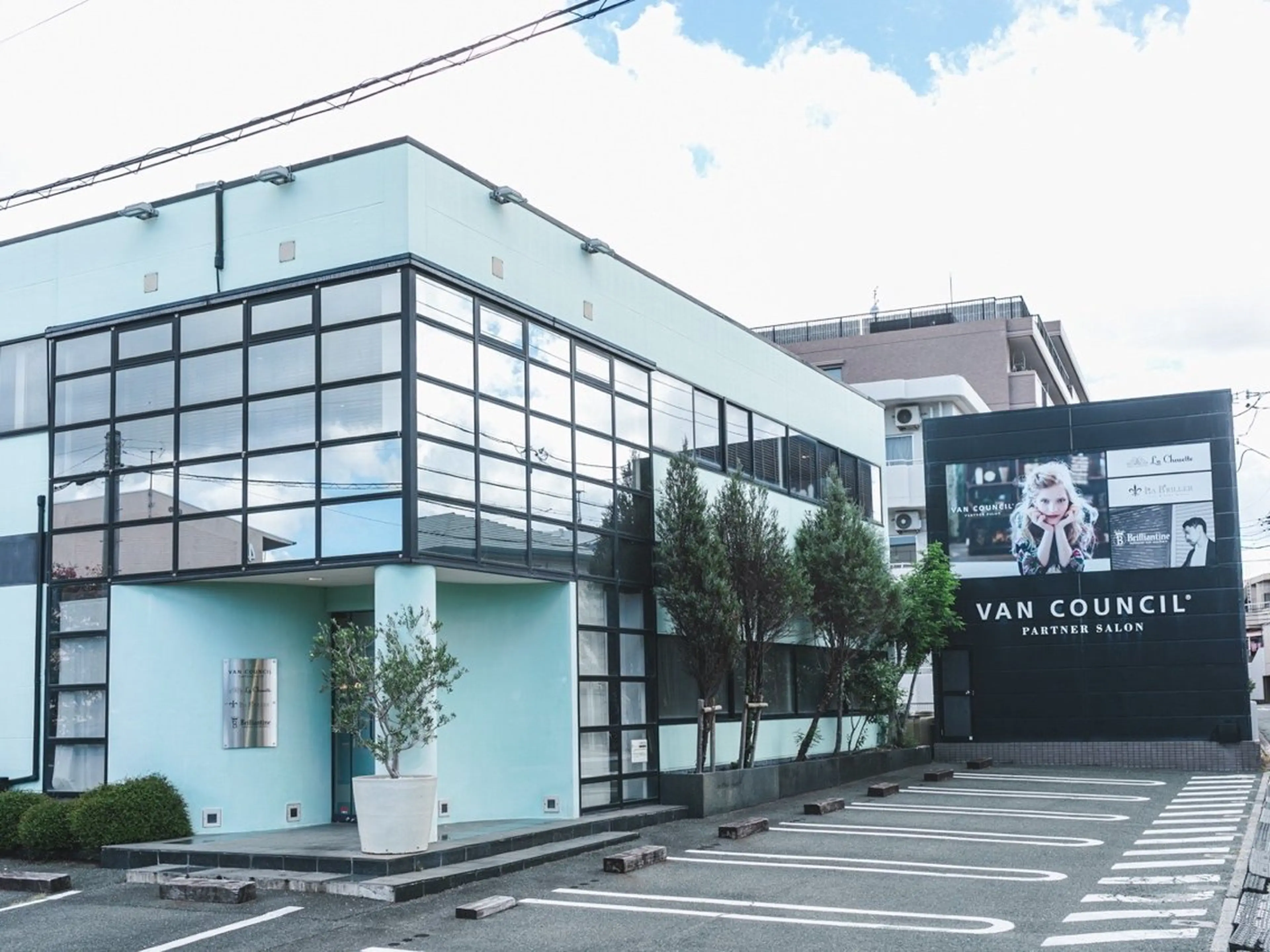 VANCOUNCIL 中村有希のエステ・リラクイメージ