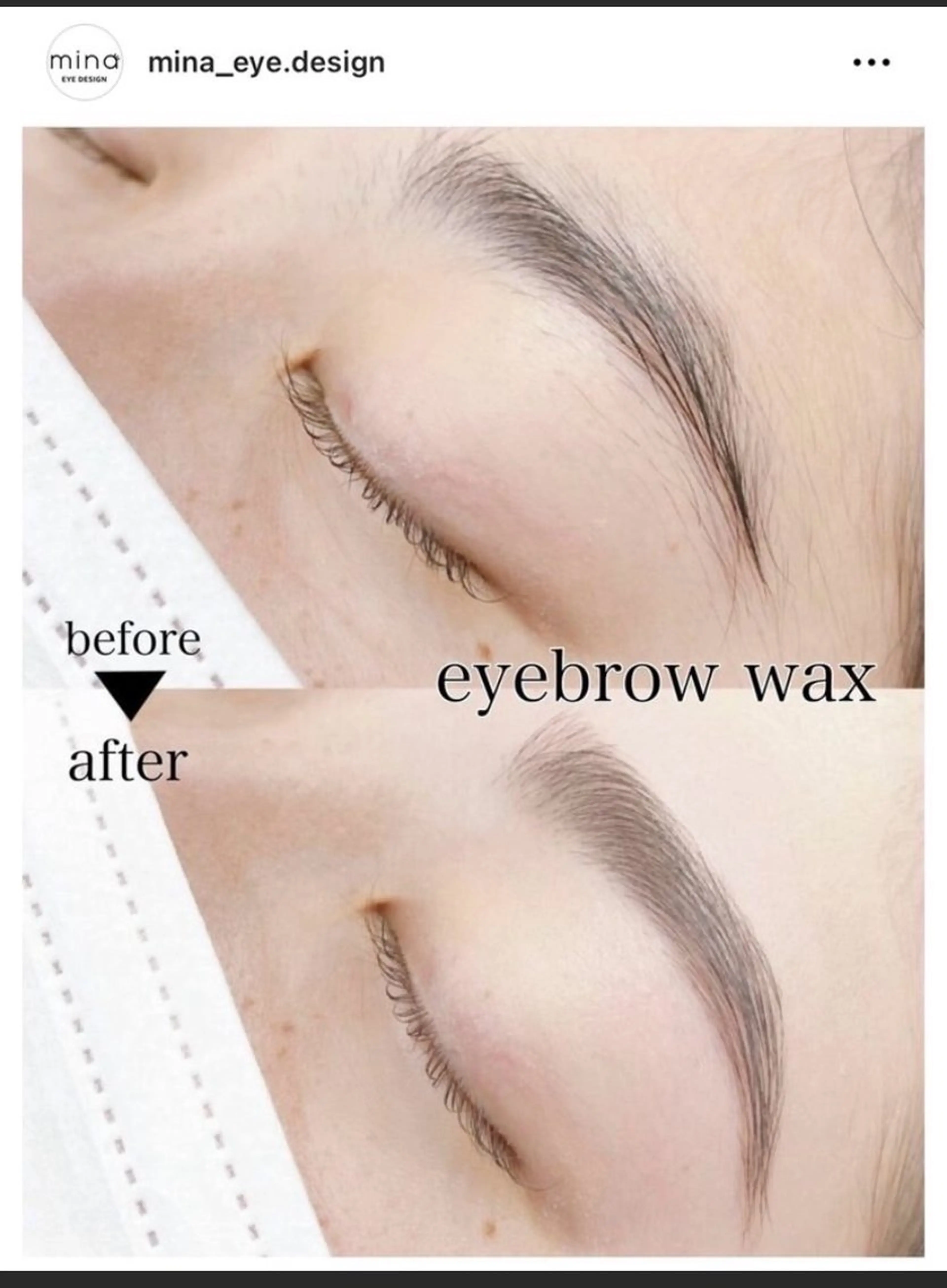 アイブロウ SPA hair design所属・mina 鍋島店の眉毛・アイブロウイメージ