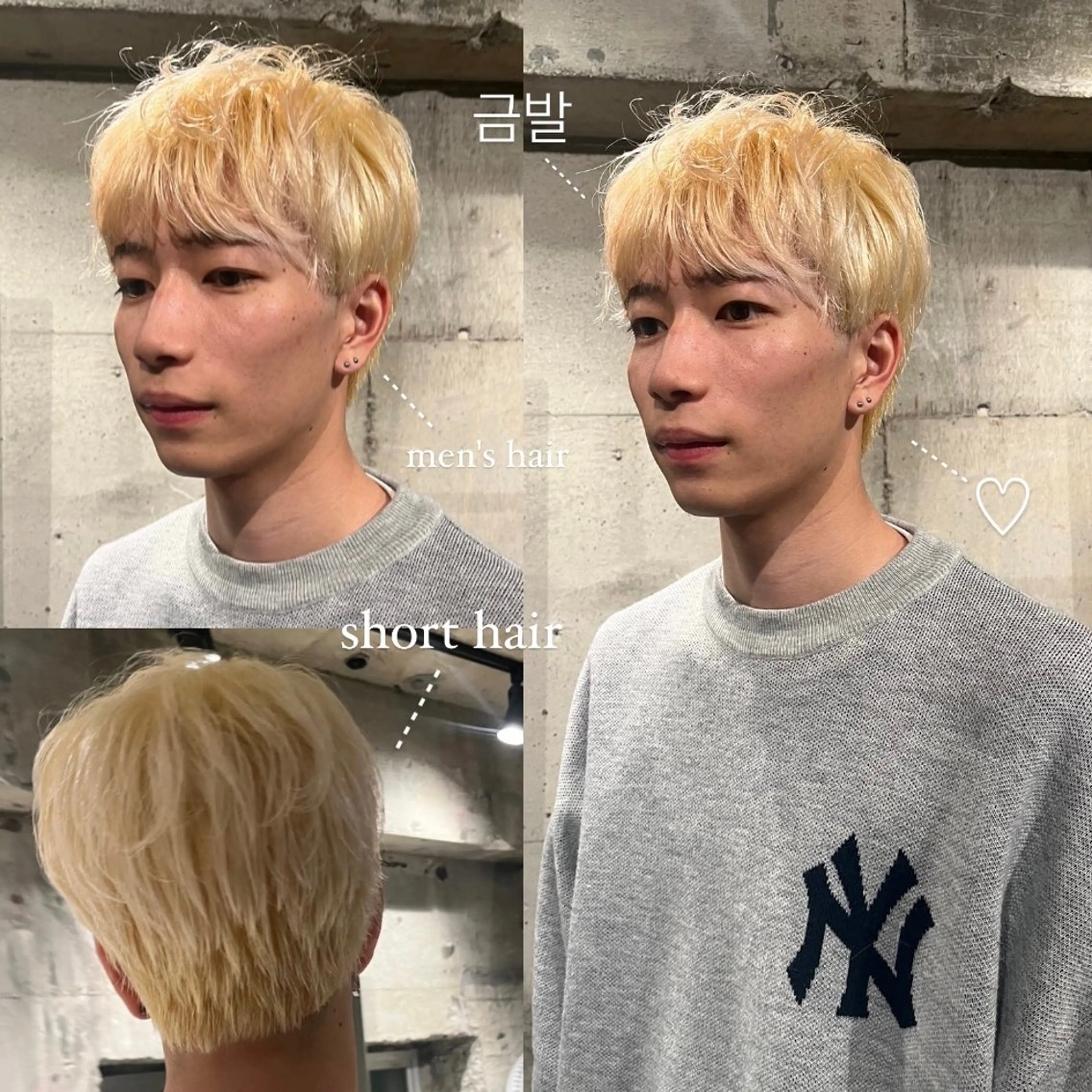 カラー メンズ メンズブリーチ ブリーチ 抜きっぱなしブロンド ブロンド ダブルカラー 🦮shiori アイドルオタク🦮のヘアスタイル