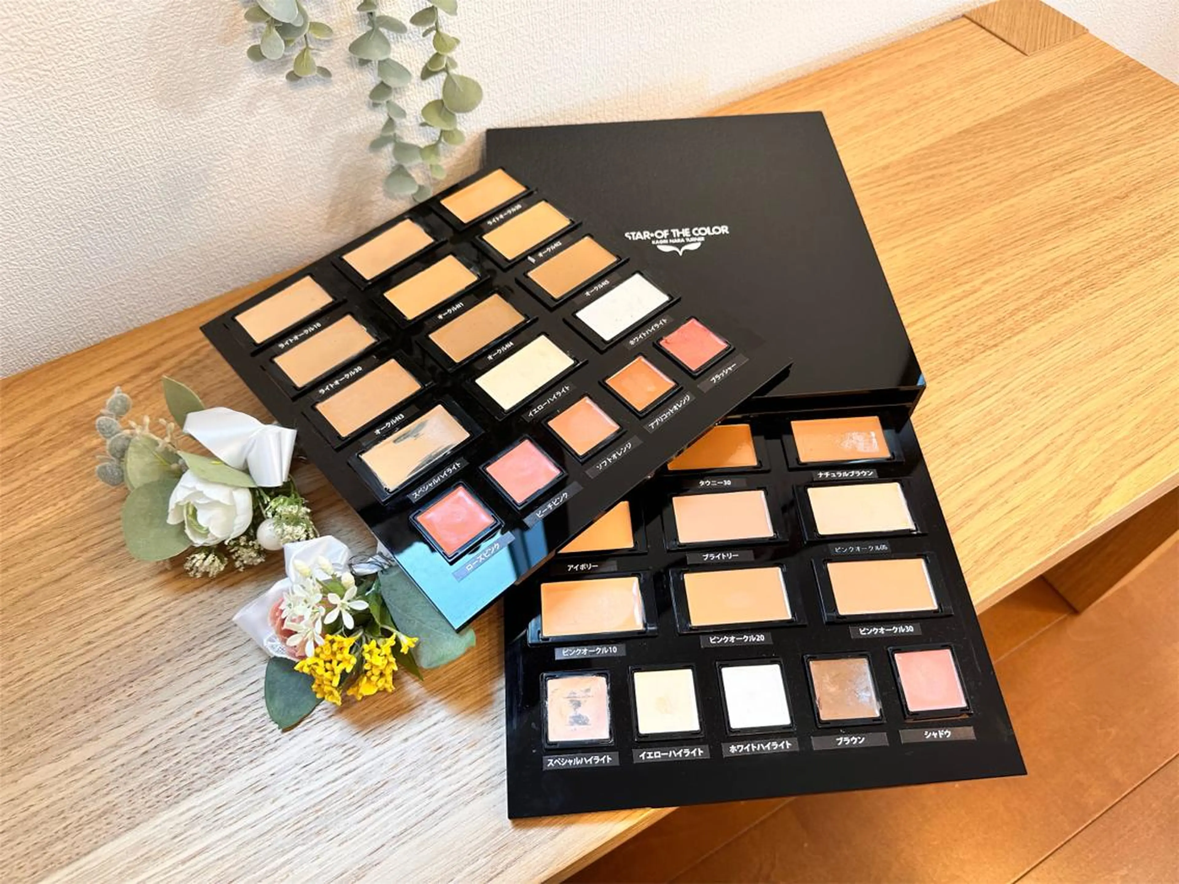 和田 澪のエステ・リラクイメージ