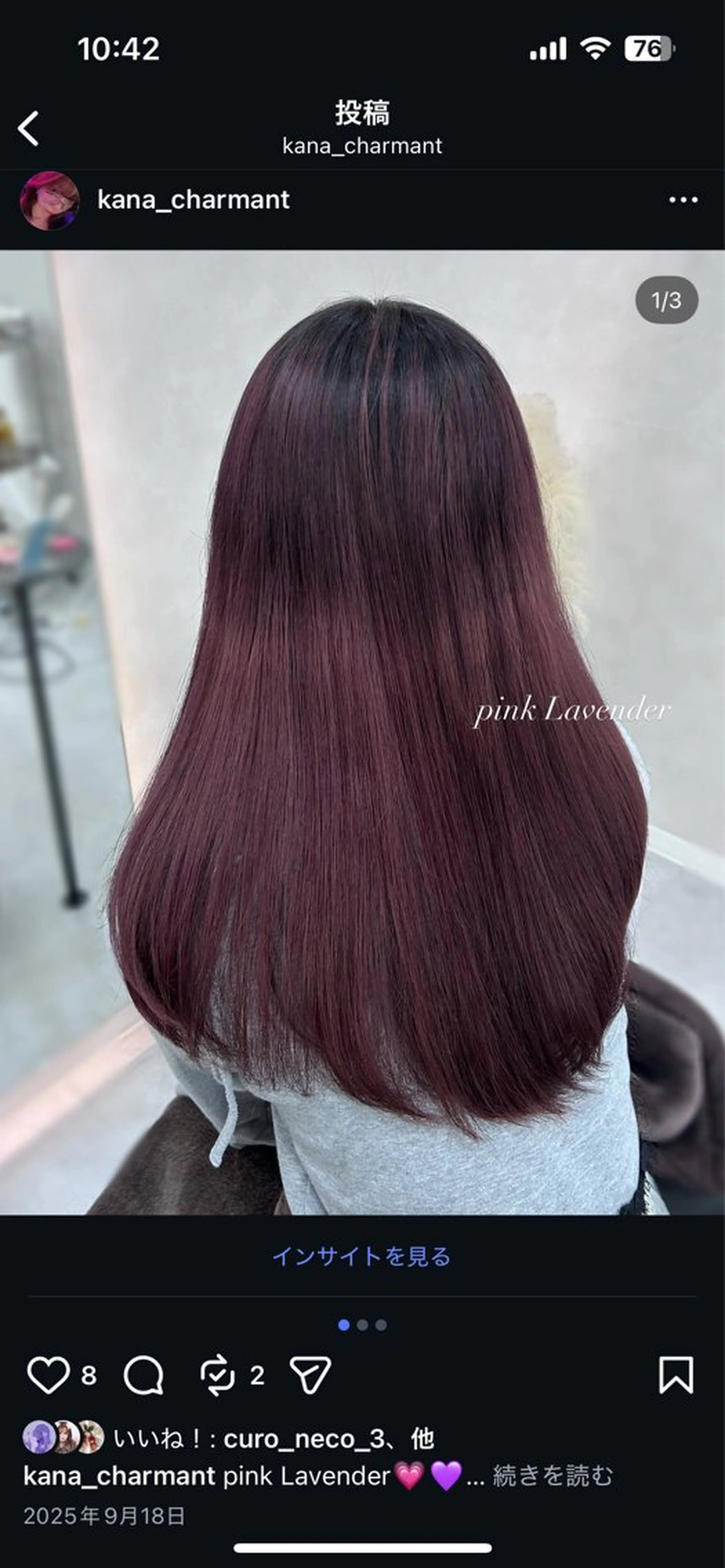 ロング ピンクラベンダー トリートメント ヘアカラー トリートメント kana°ʚ🎀ɞ° カラーモデル募集中のヘアスタイル