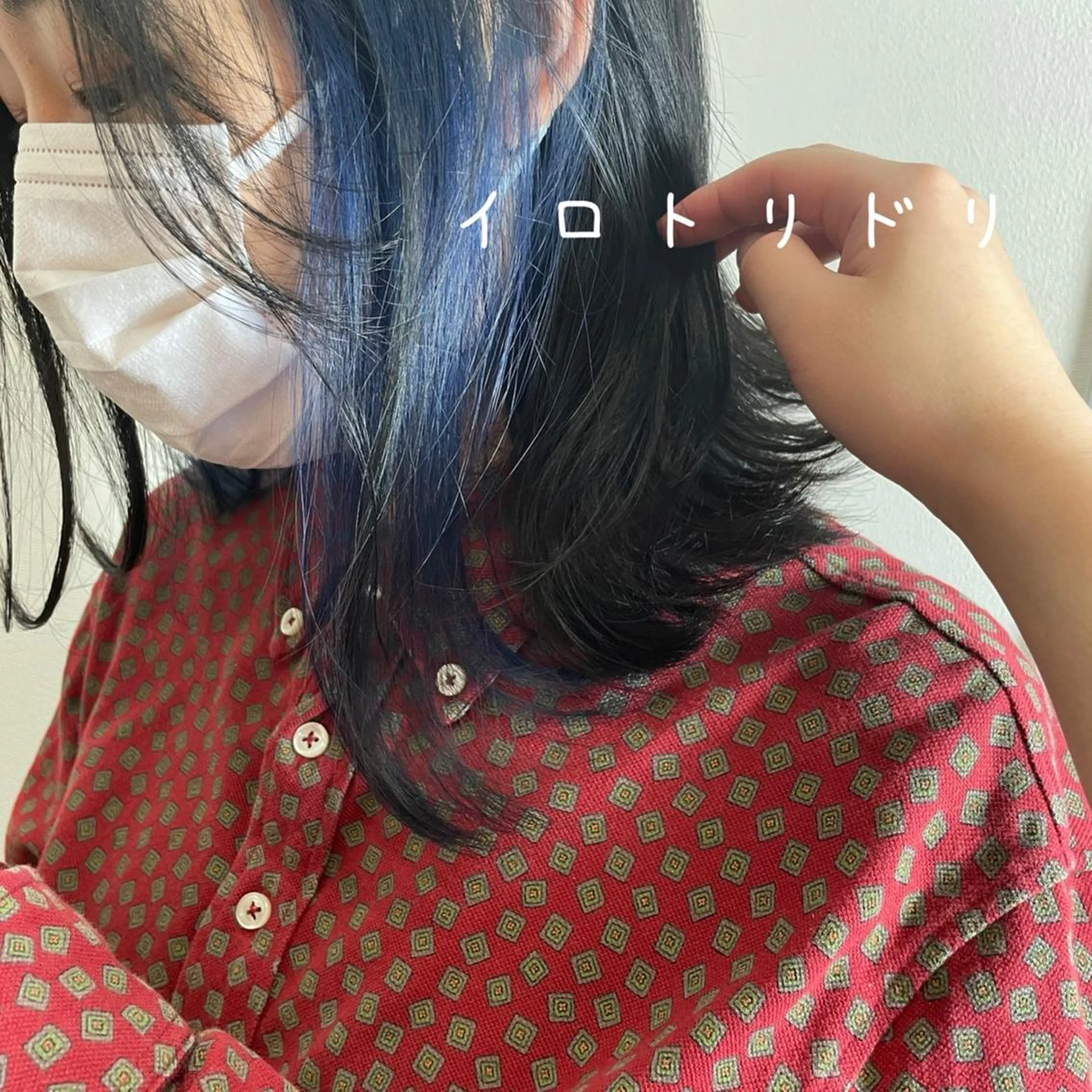 ミディアム カラー 黒髪 ブルーカラー ブルーブラック ヘアカラー ボブウルフ/ボブ Satsuki【名駅のヘアスタイル