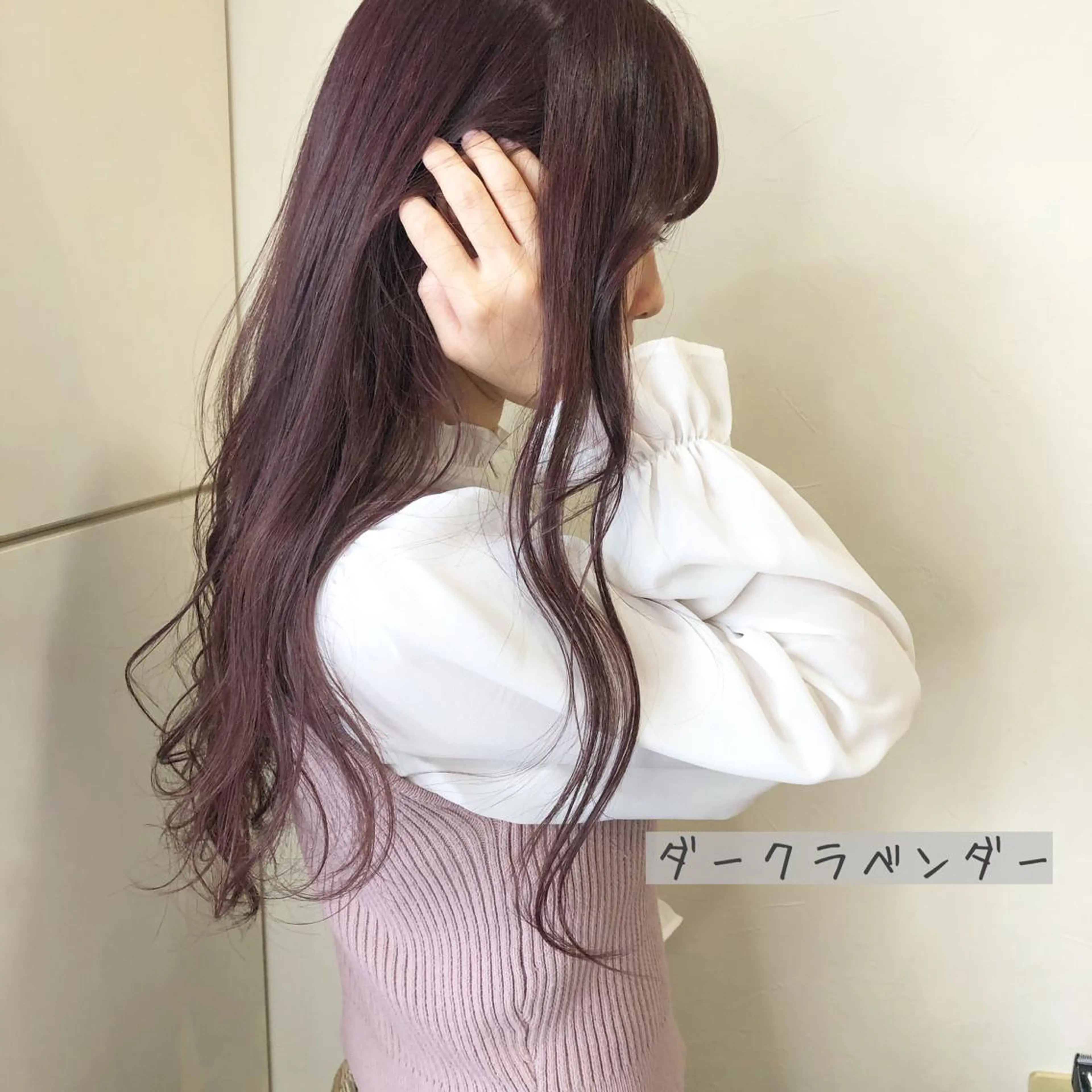 ロング しゅうさん🍝 麻田秀太郎のヘアスタイル